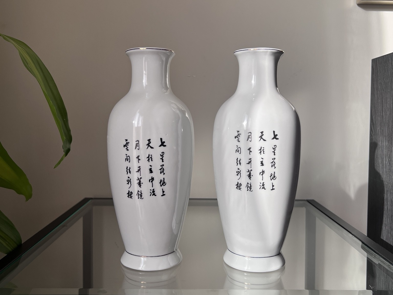Elegant Chinese Porcelain Vase Set (Pair) – Oriental Landscape Design  - Image 3