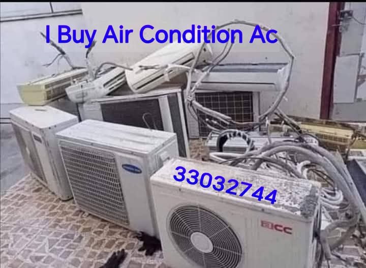 We Buy Damage Air Condition in Qatar | - Image 5