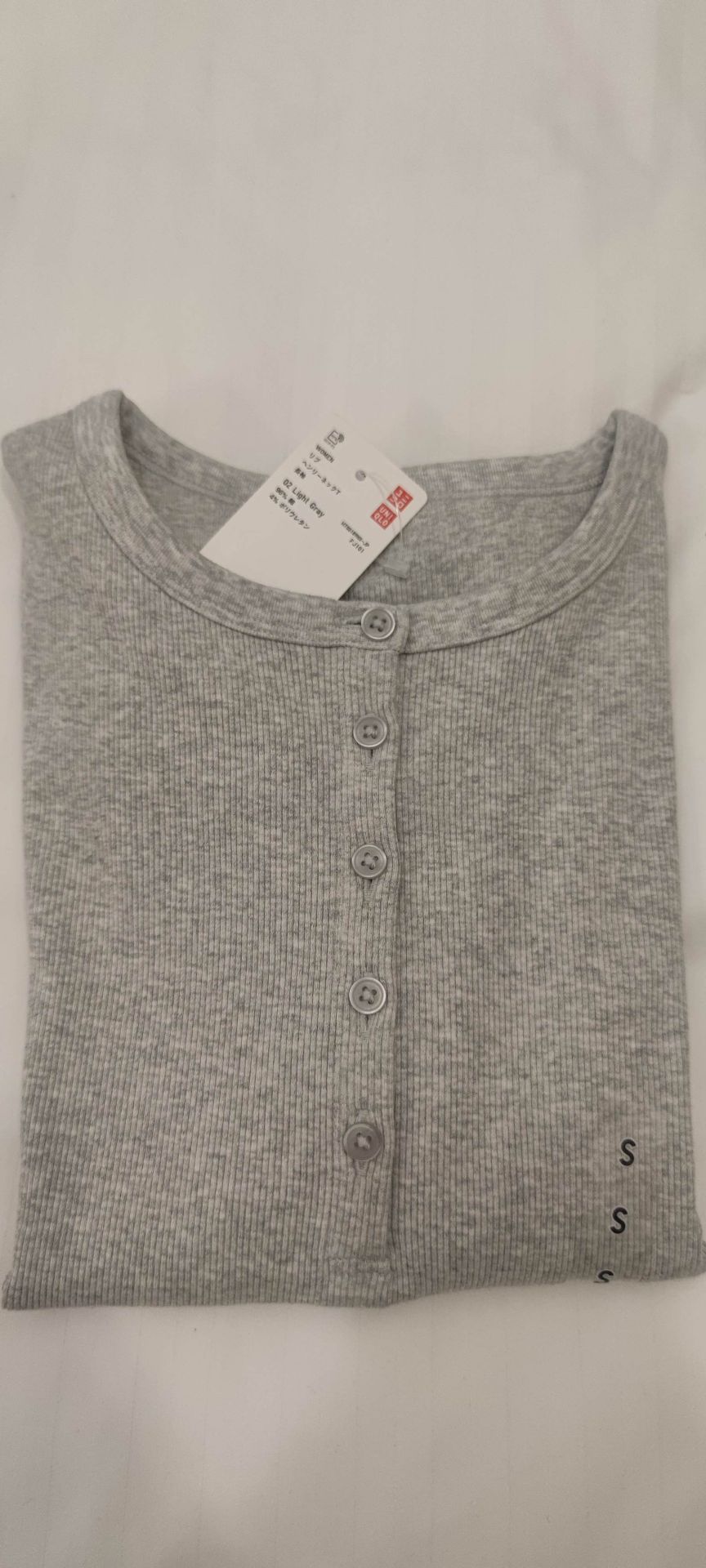 Pull Uniqlo  - Image 3