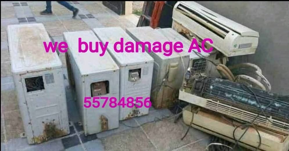 We Buying -Old Air Condition ✔ AC Damage | call me 55784856 - Image 4
