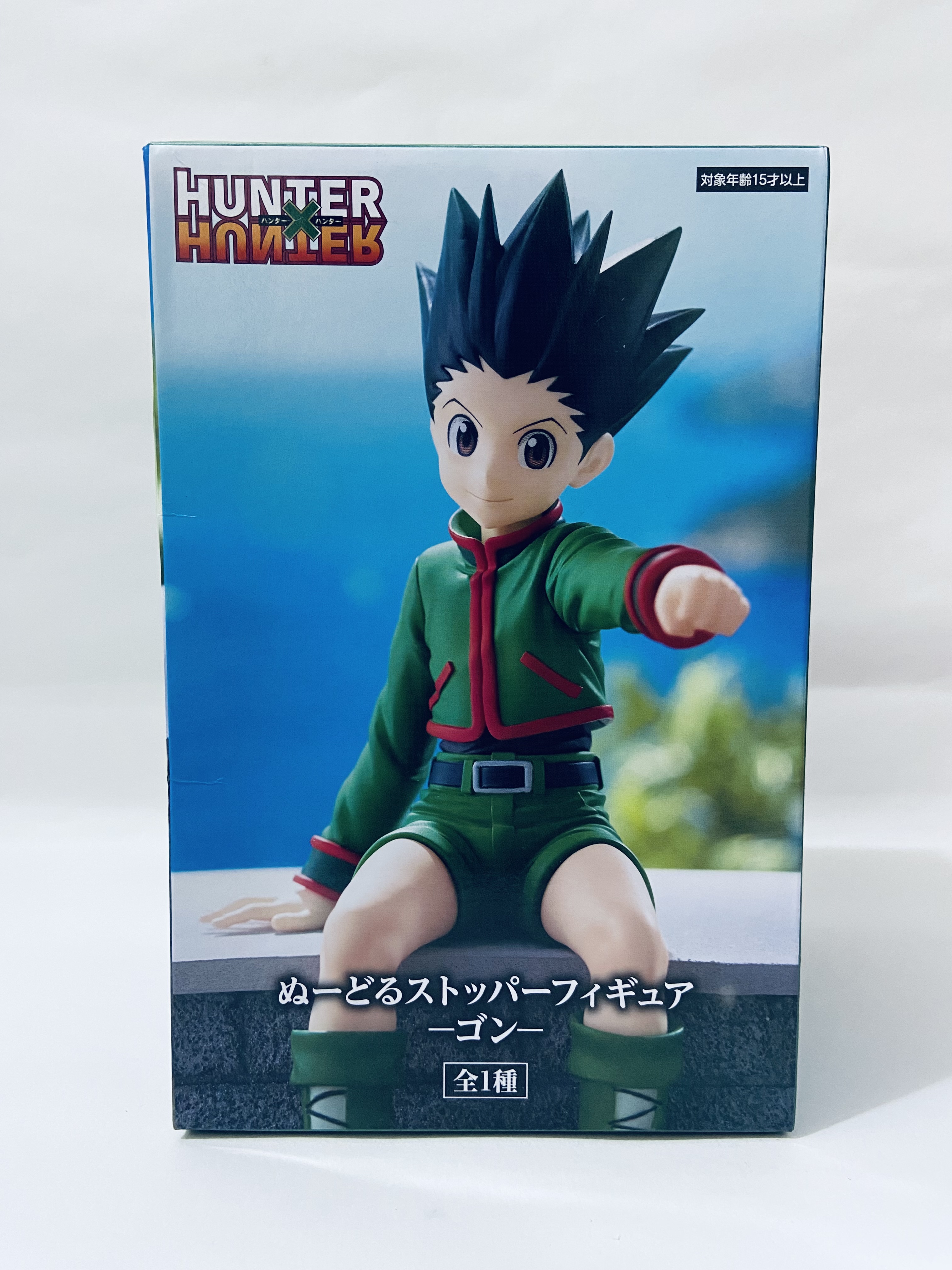 Anime Figures From Japan - Image 8