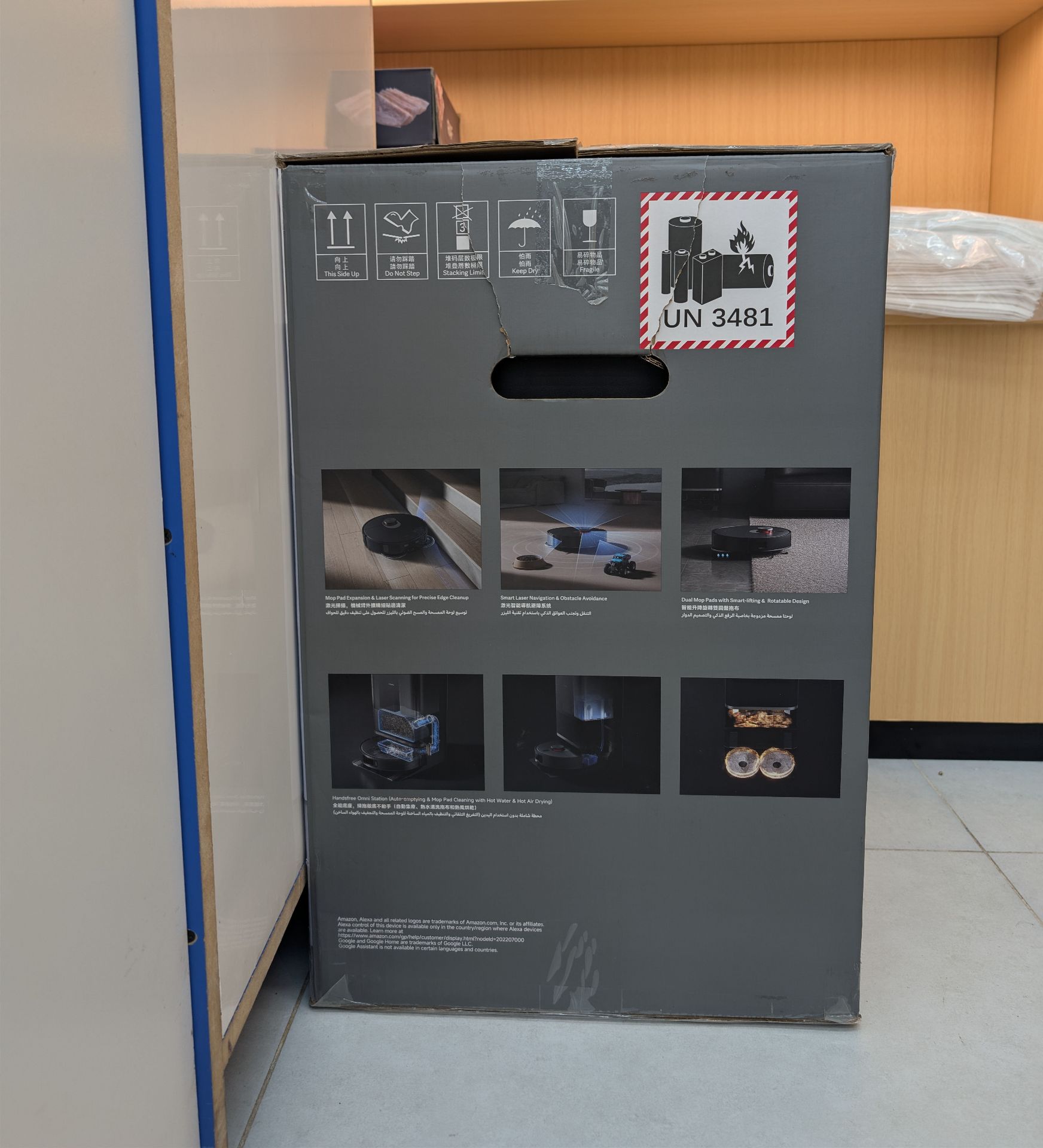 مكنسة روبوت Xiaomi Robot Vacuum X20 Max - Image 2