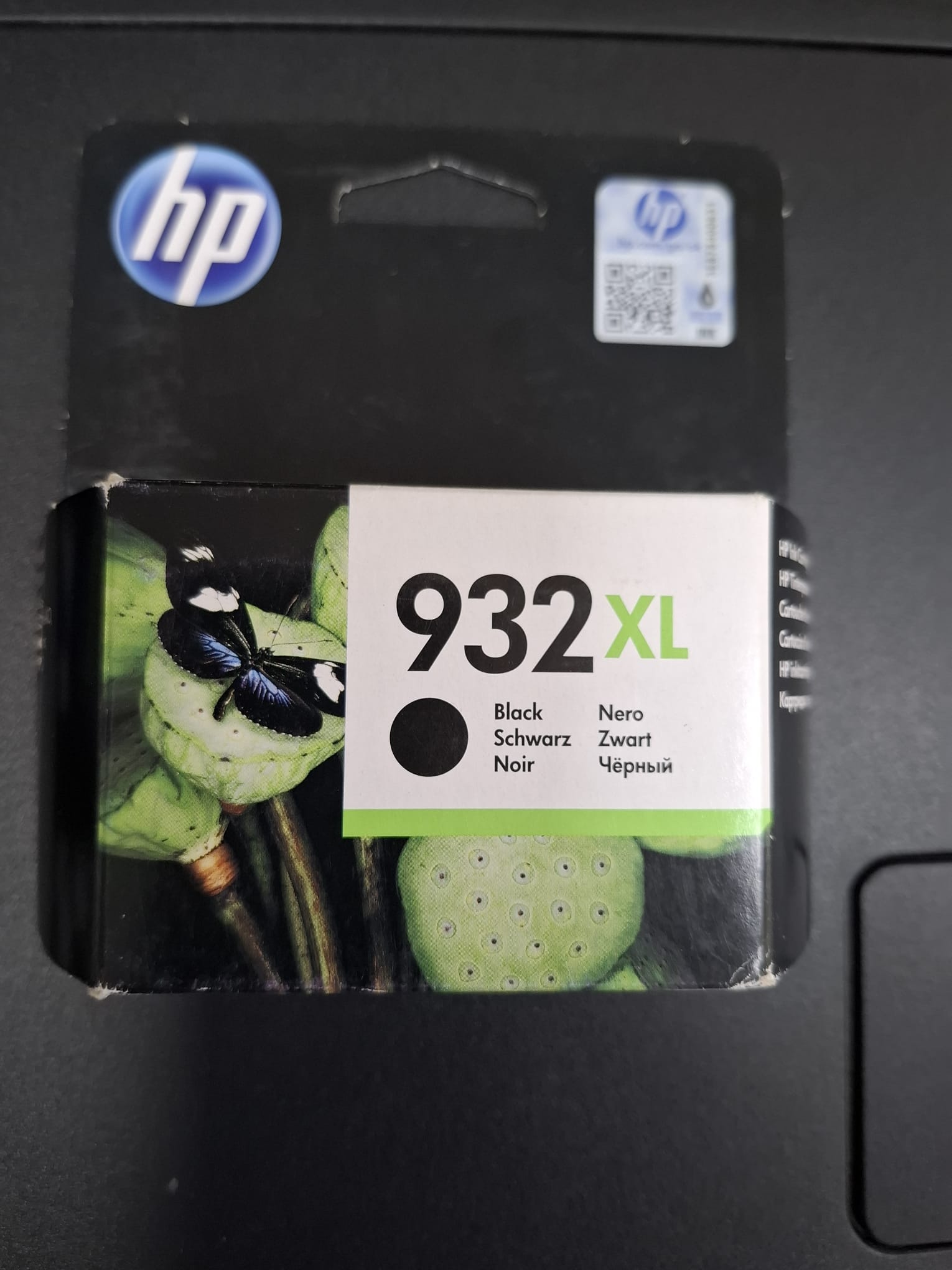 HP Printer Catridge 932XL Black - Image 2