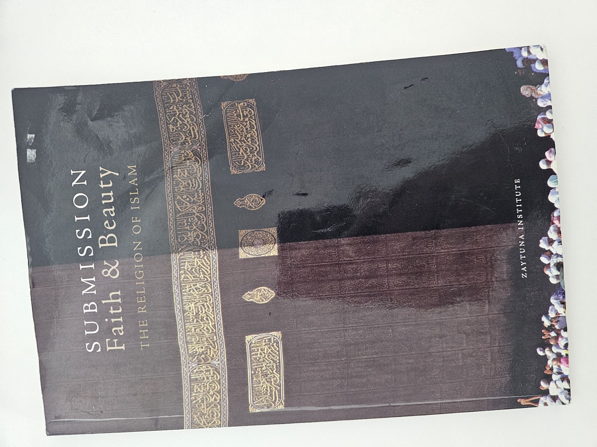 Islamic books - Image 2