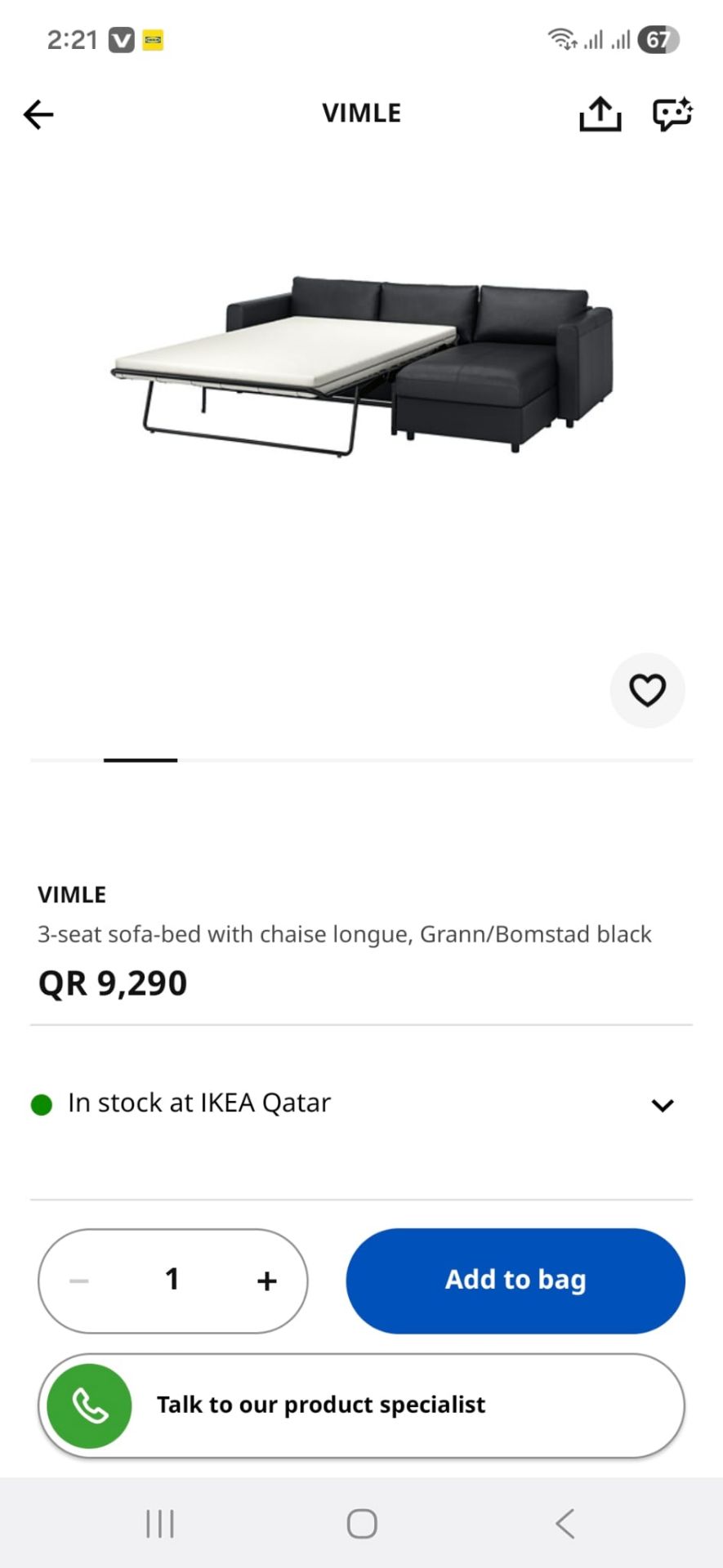 IKEA VIMLE,
 leather, L ship
Sofa come bed 
storeg good 
conditions Very comfort - Image 8