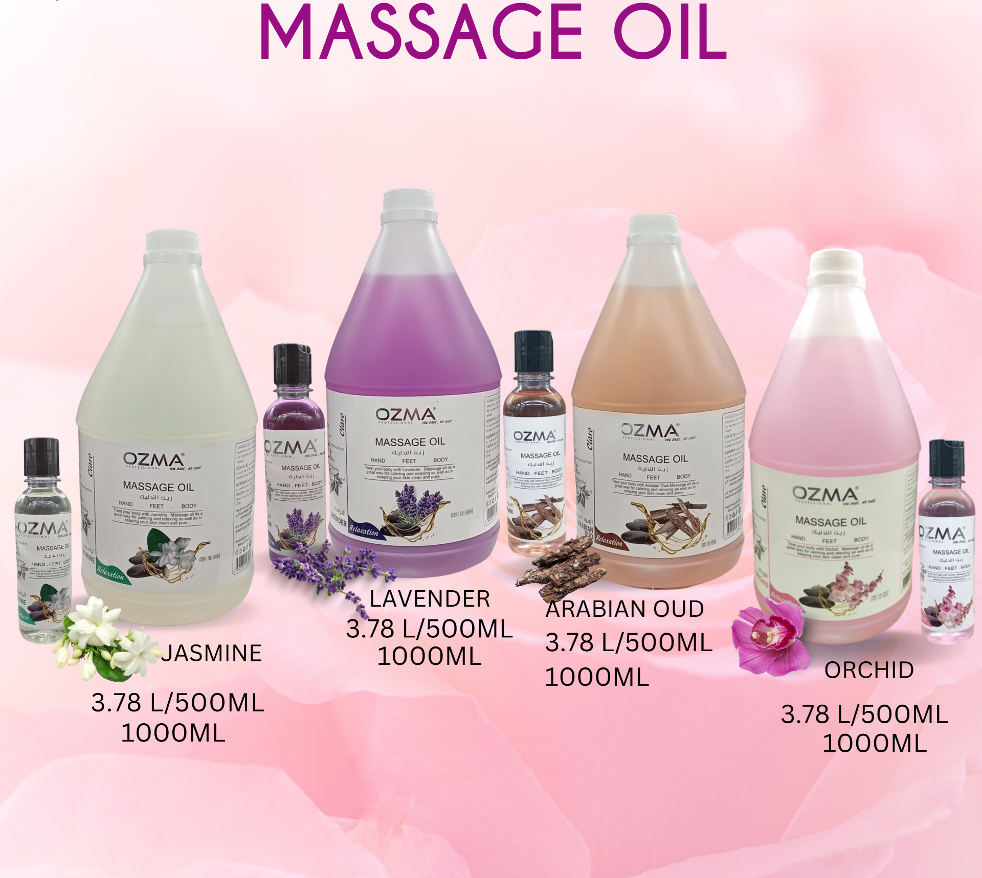 Spa Accessories. - Image 1