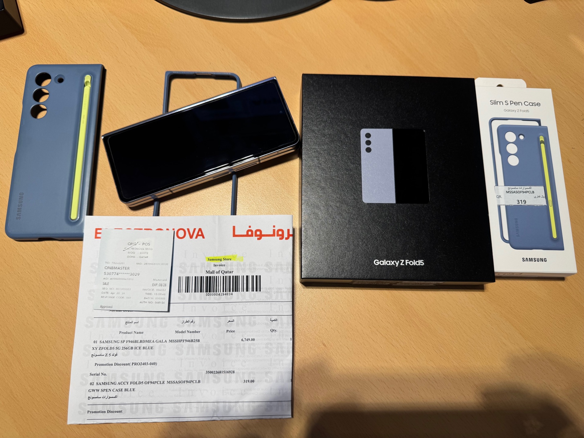Samsung Fold 5 + Original S Pen Case (Brand New Condition) - Image 1