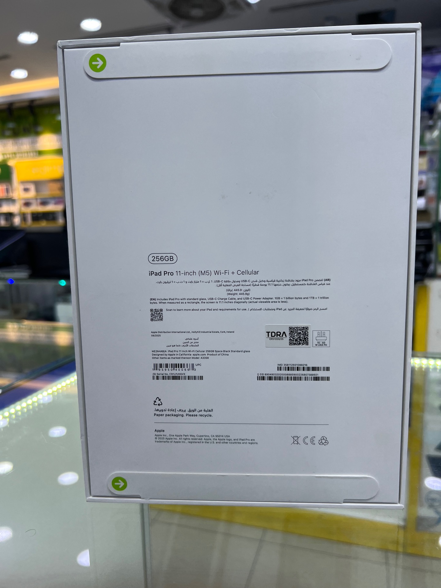 iPad Pro 11 ich m5  - Image 3