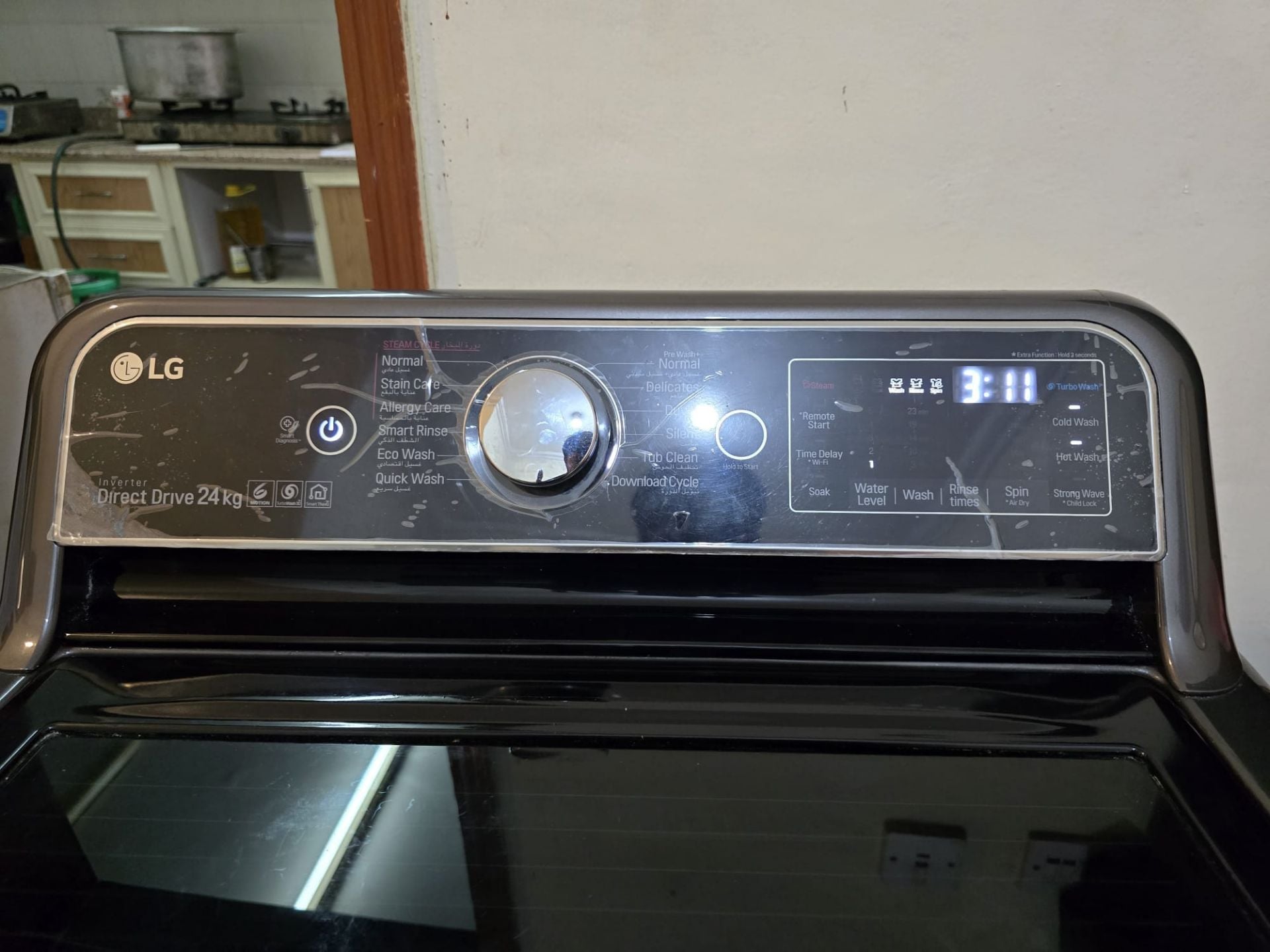 Lg 24kg top load washing machine for sale 77574251 - Image 8