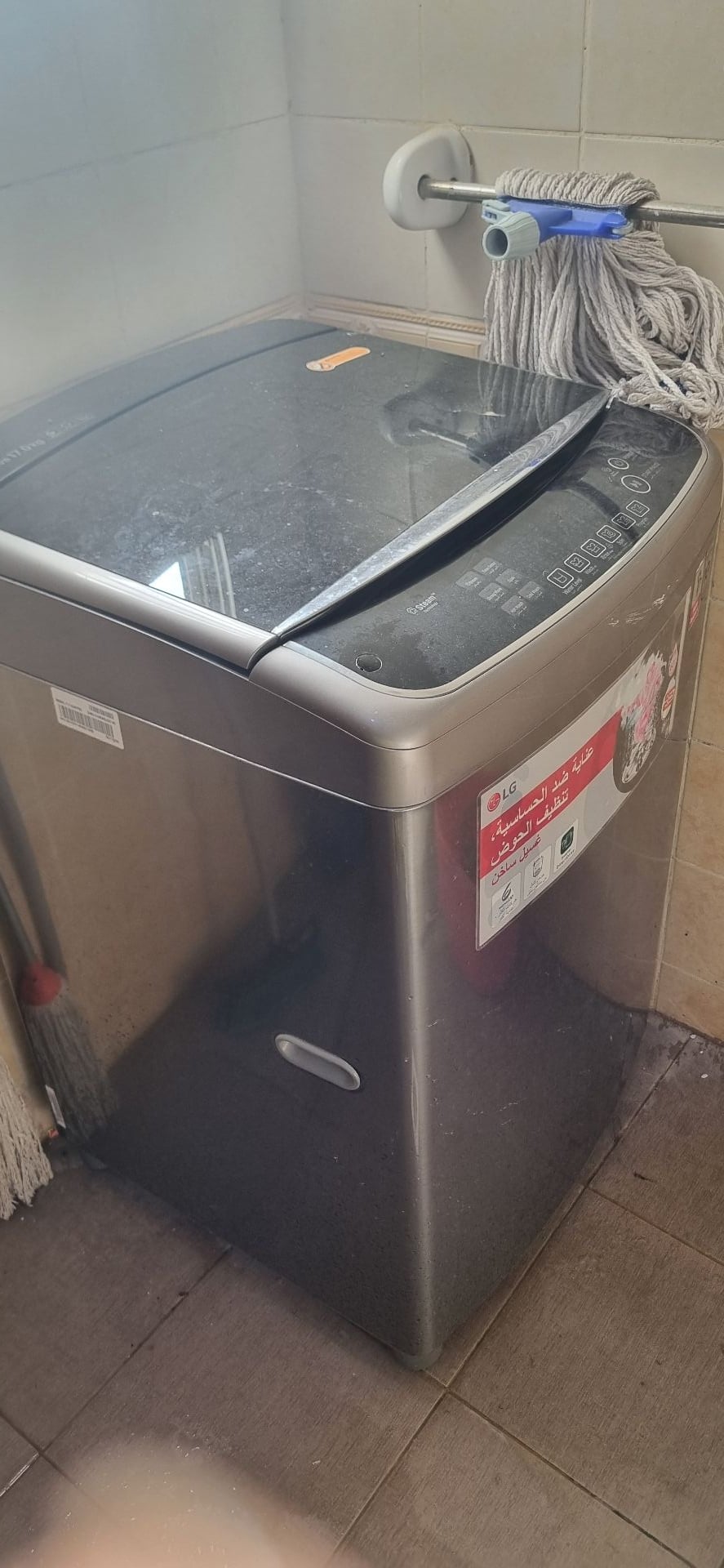LG Washing machine  - Image 3