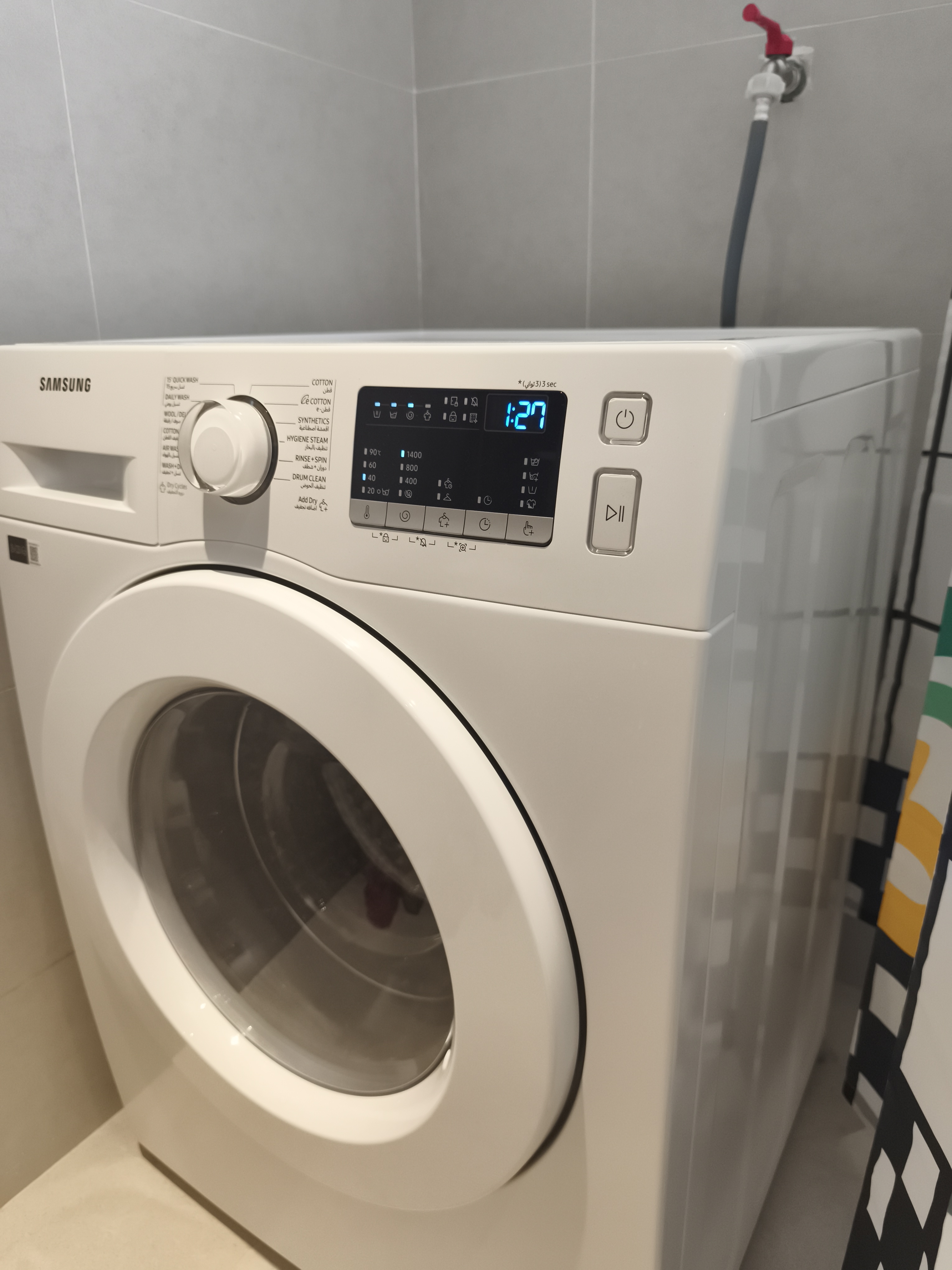 Almost Brand New Washing & Drying Machine - Image 5