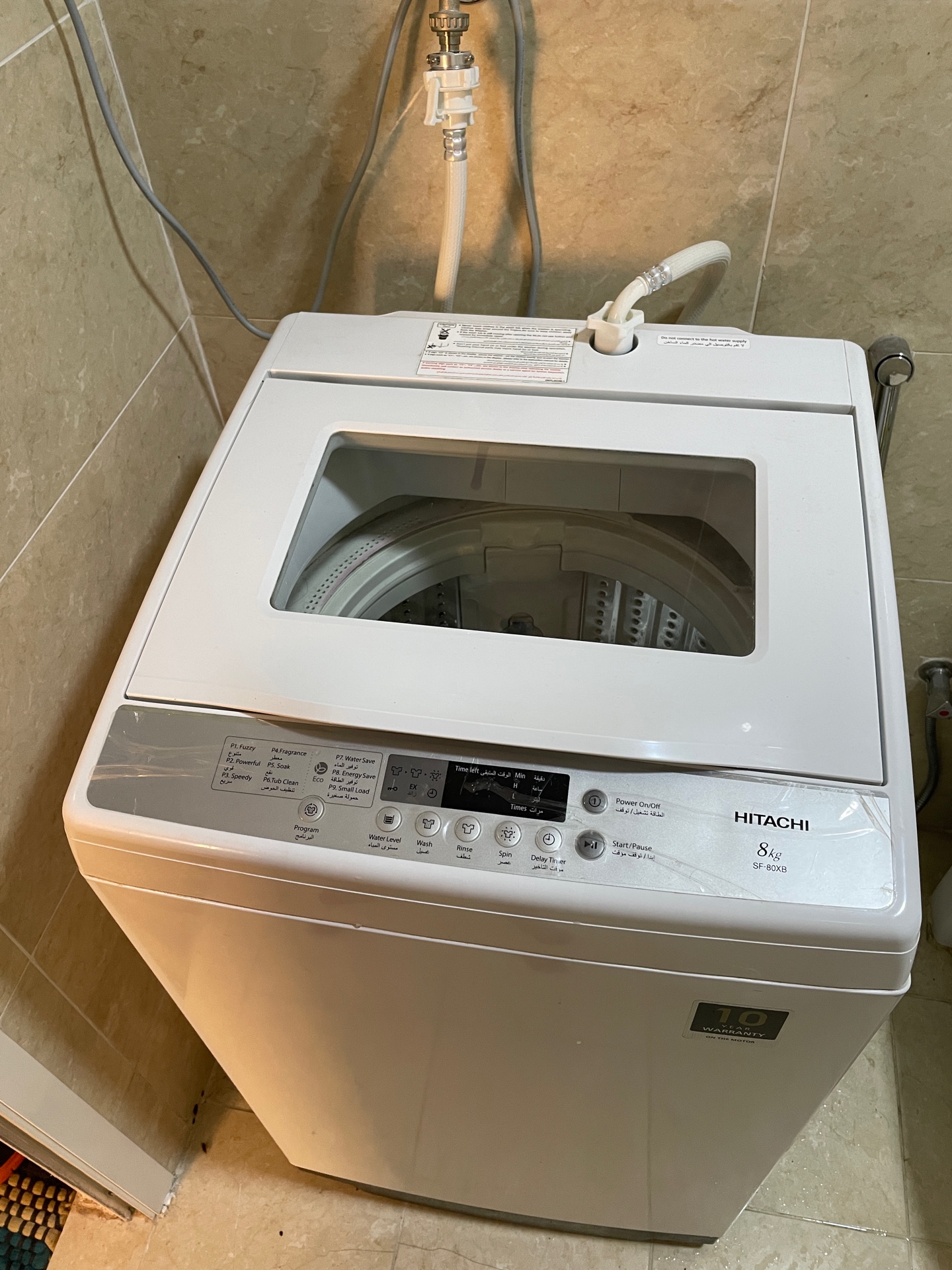 Hitachi Washing Machine 8kg for Sale - Image 5