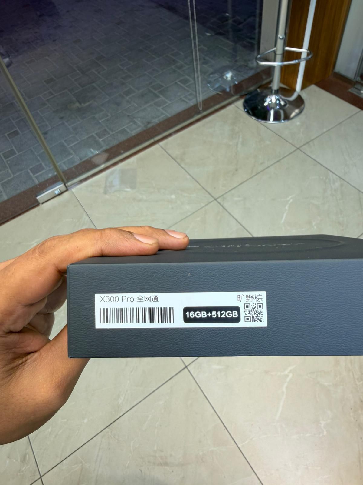 Vivo 300pro 512gb  - Image 3
