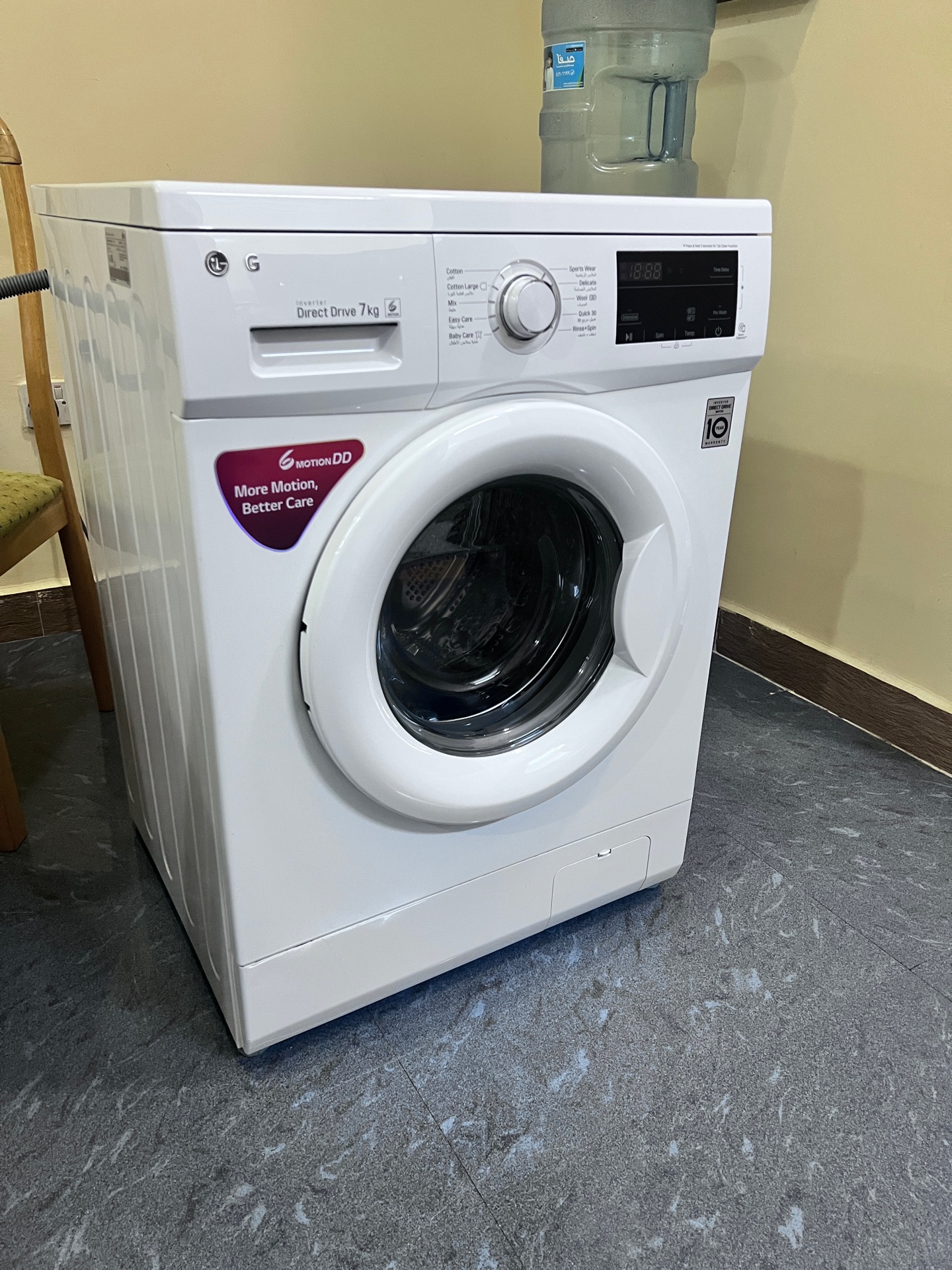 LG Washing Machines - Image 1