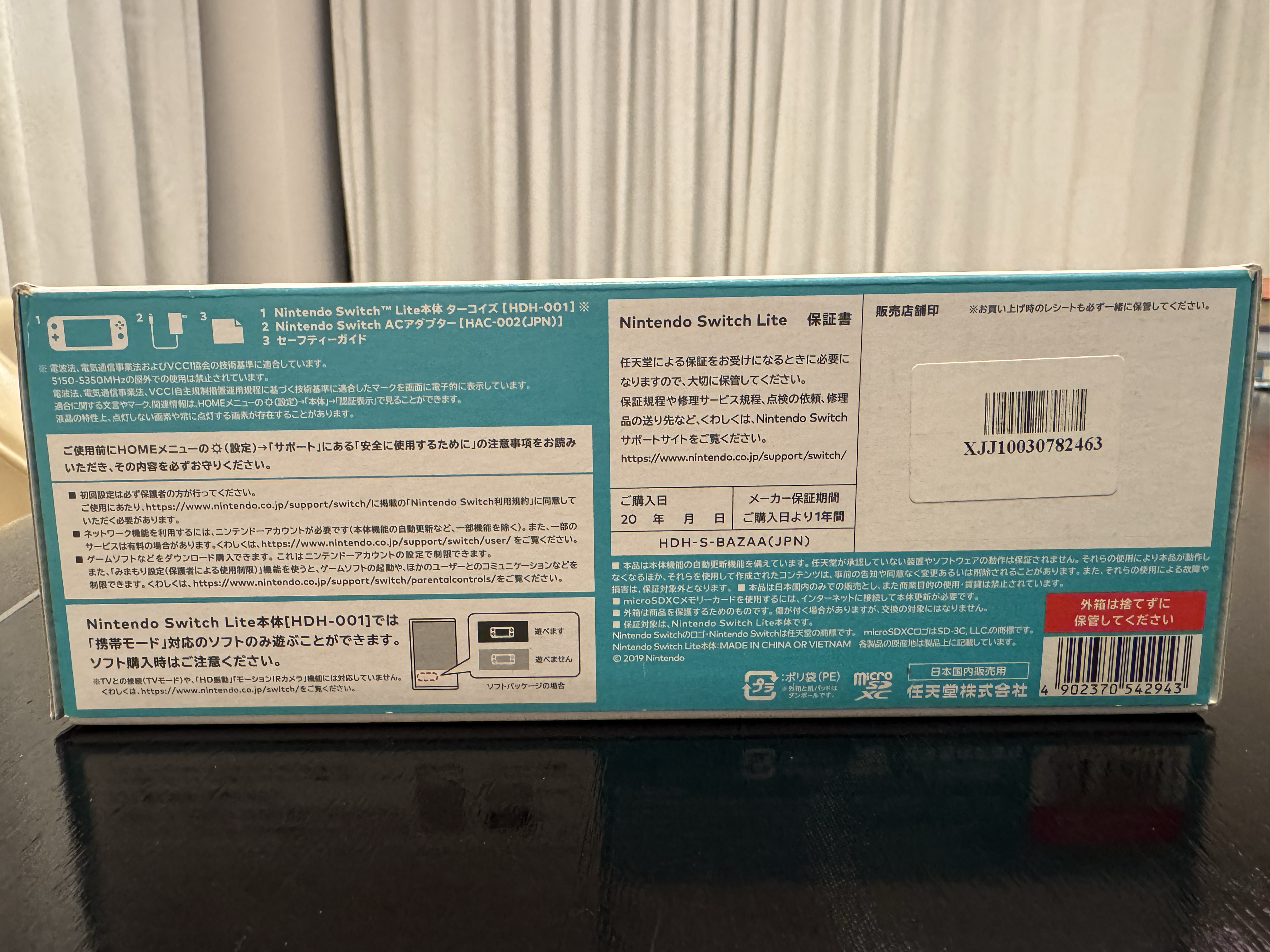 Nintendo Switch Lite (Green) - Brand New - Image 4