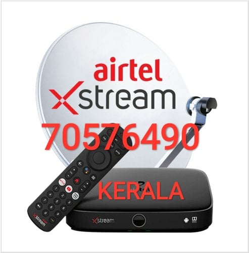 70576490 Professional Satellite TV & IPTV Solutions