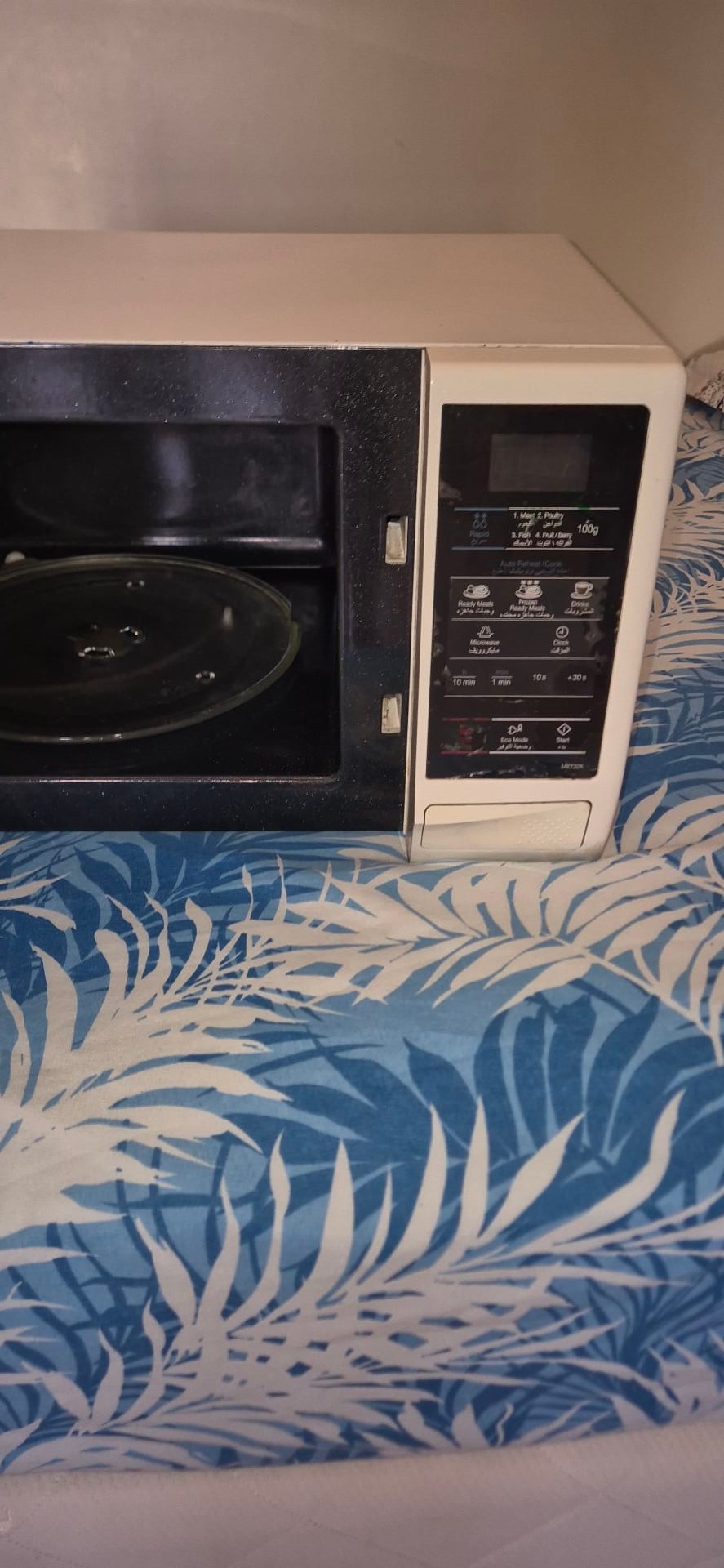 Samsung Microwave oven - Image 8