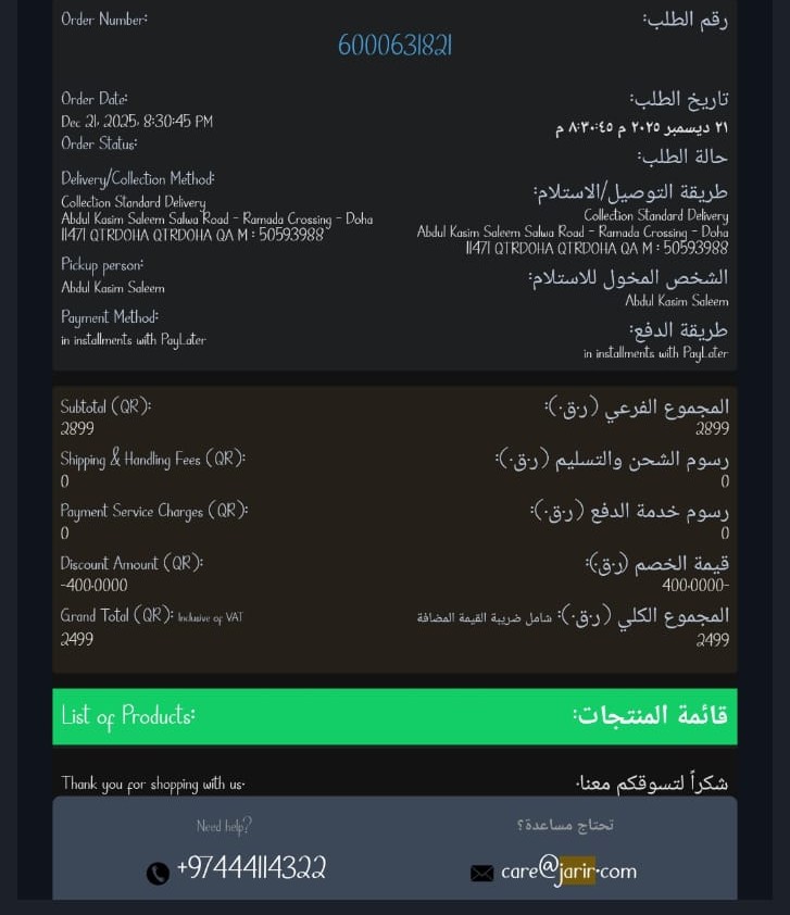 2025 11-inch iPad Air (7th Gen) features the M3 chip (Urgent Sale) - Image 5