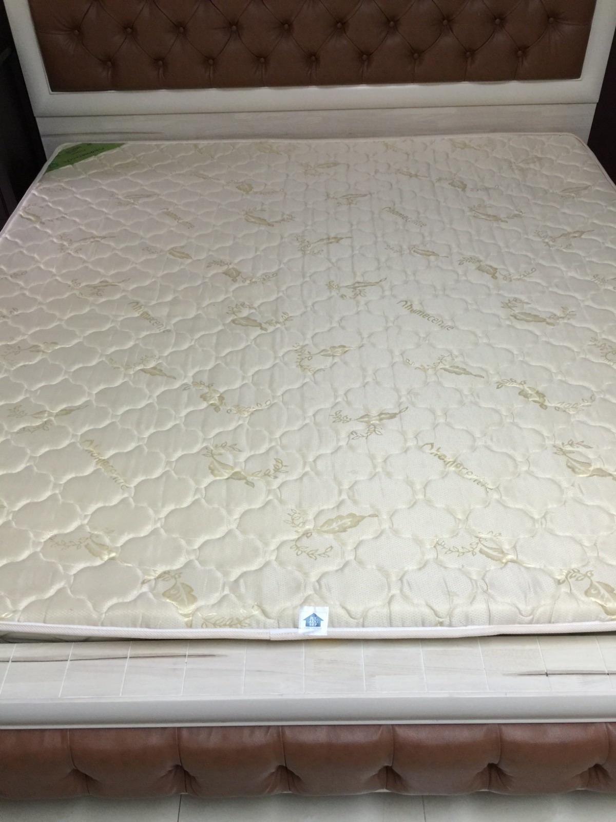 Mattresses 200/210 - Image 1
