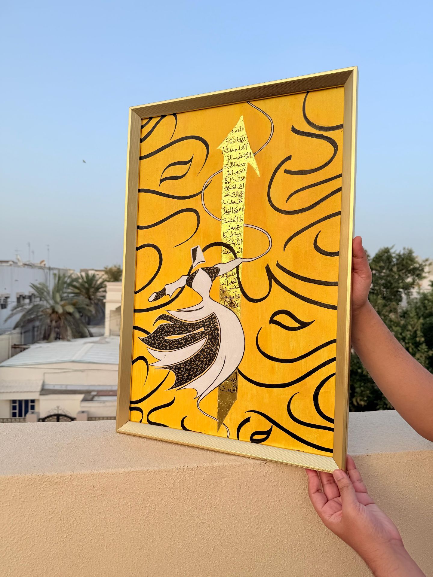 Arabic Calligraphy Wall Art - Image 2