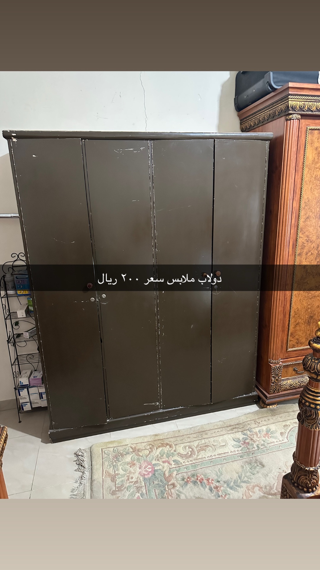 دولاب ملابس - Image 1