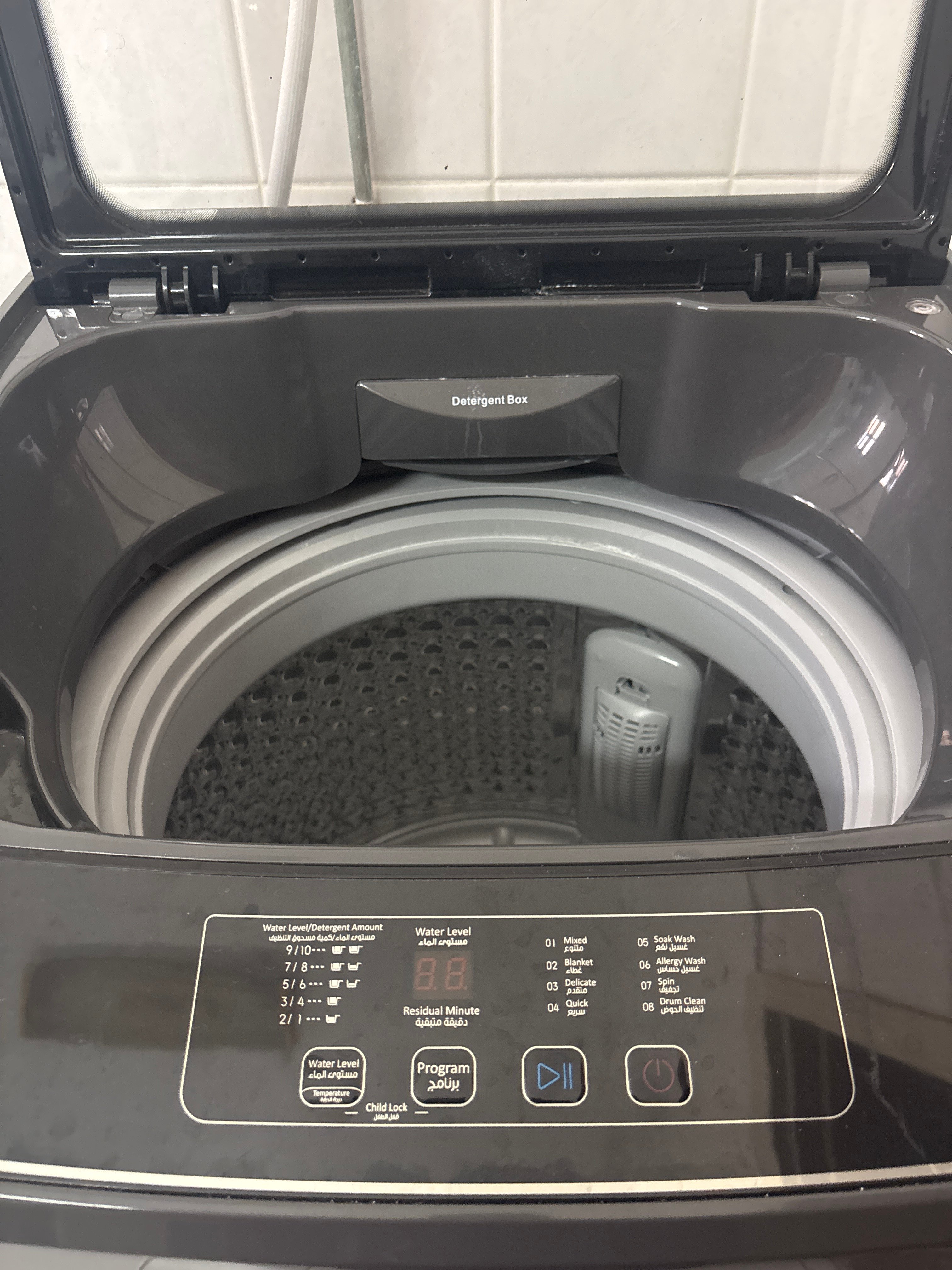 TCL washing machine - Image 4