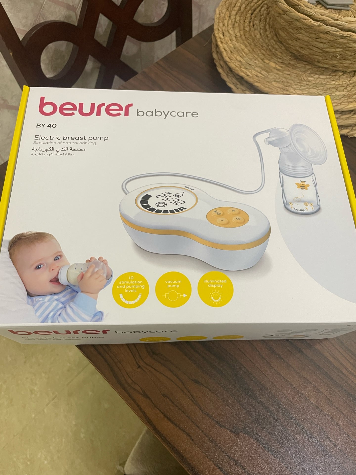 Beurer breast milk pump - Image 1