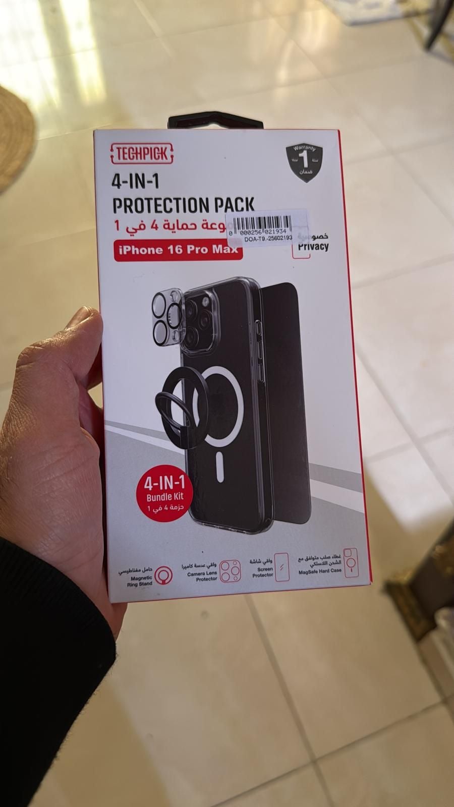 For sale: Brand new iPhone 17 Pro Max case. - Image 6