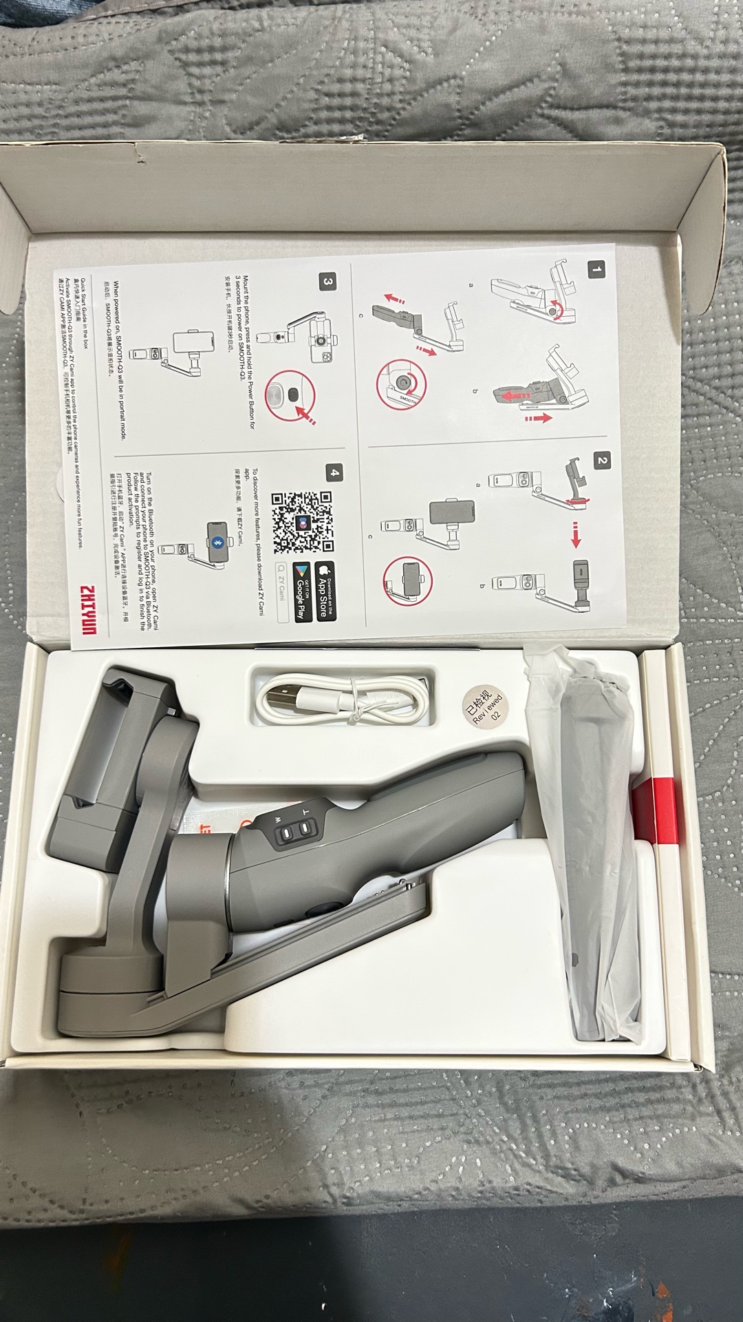 zhiyun smooth q3 gimbal - Image 1