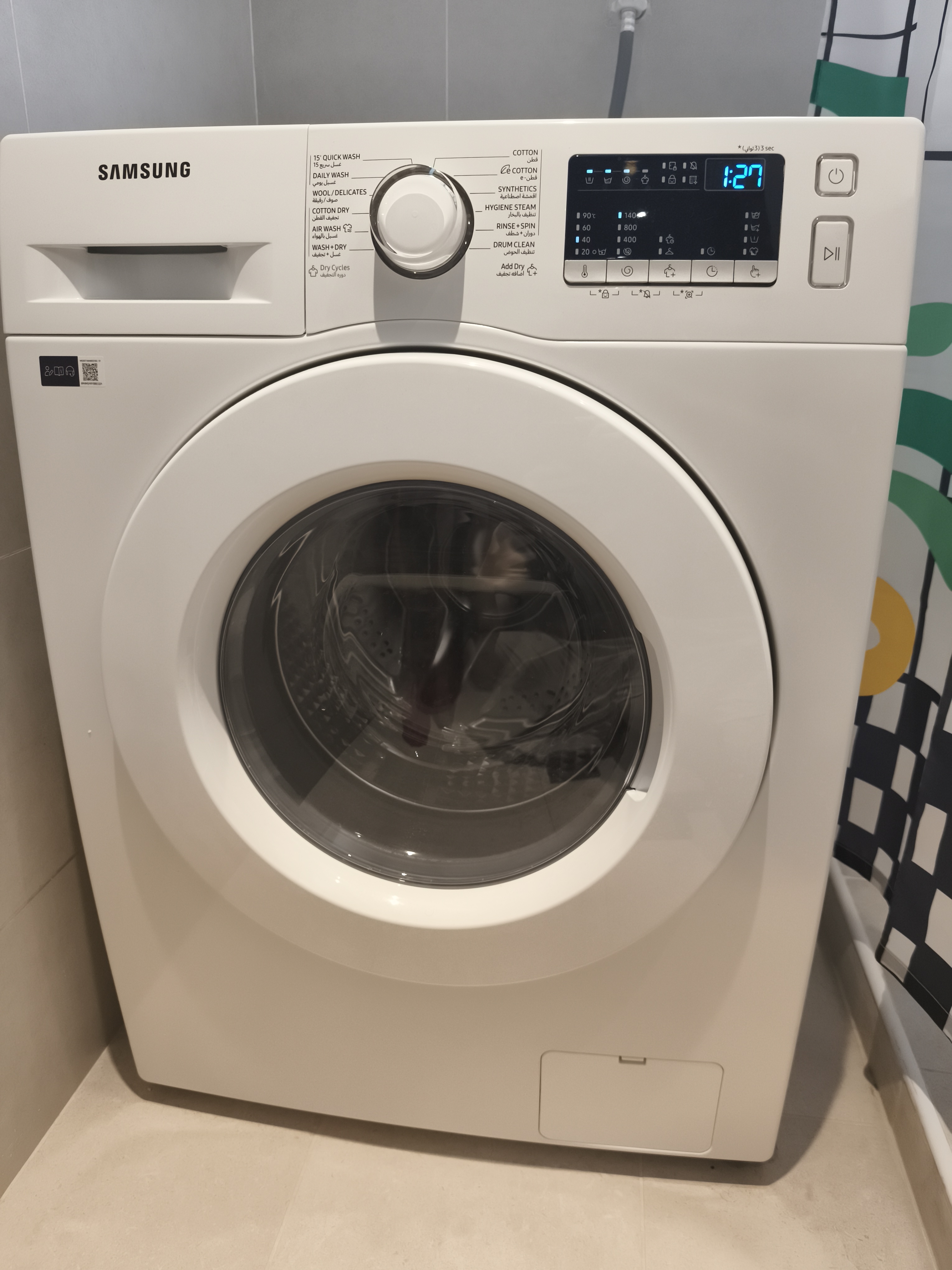Almost Brand New Washing & Drying Machine - Image 1
