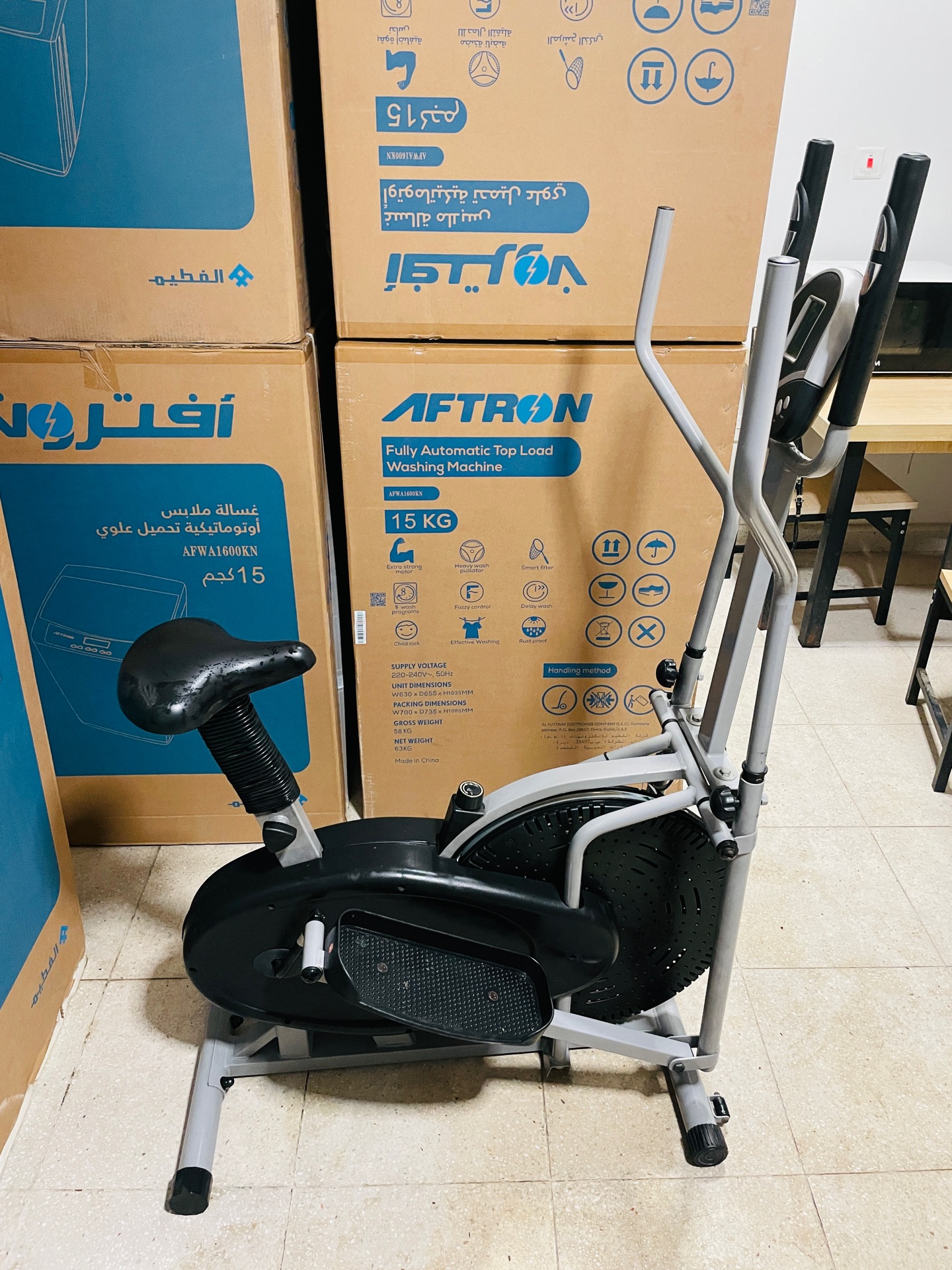 LifeTop Elliptical trainer - Image 3