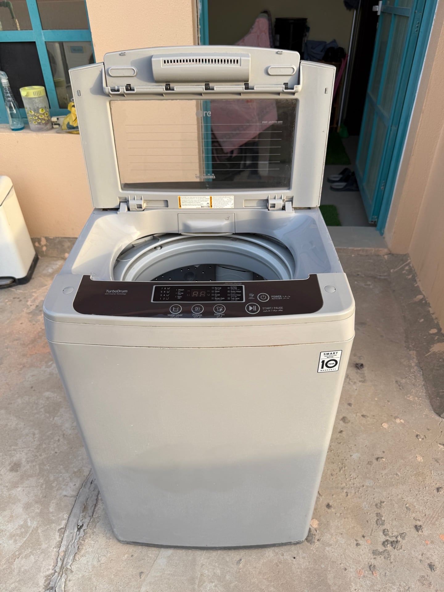 Washing machine - Image 1