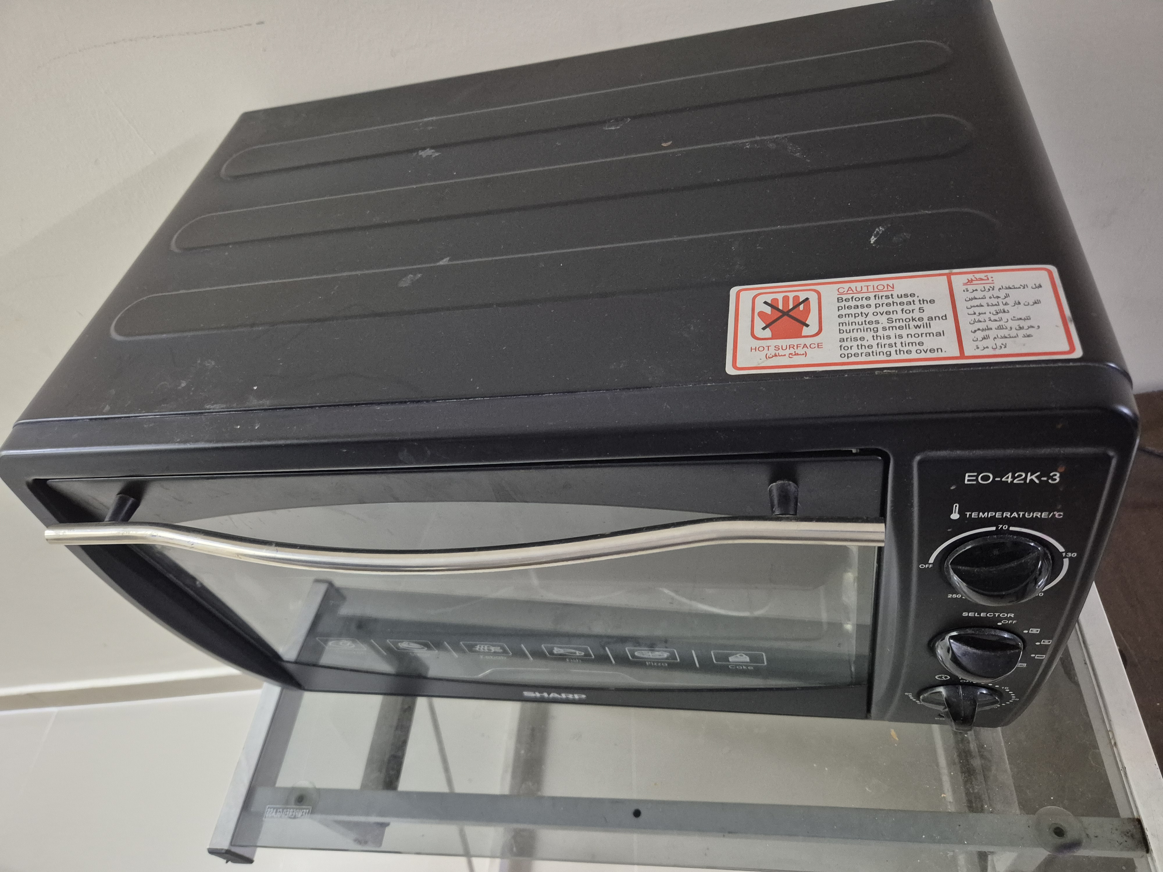 Free sharp electric oven. 40L - Image 3