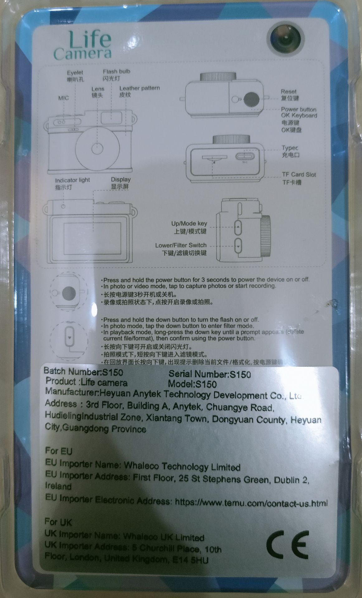 New Unused pack mini camera  - Image 4