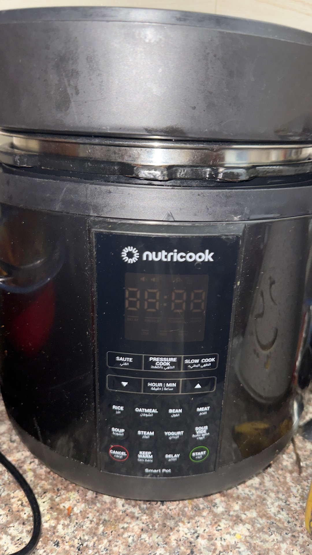 Nutricook Smart Pot  - Image 2