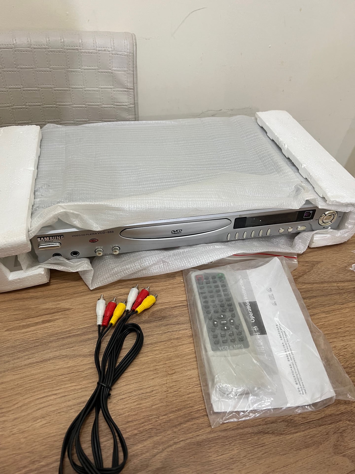 Sumsung vcd player - Image 1