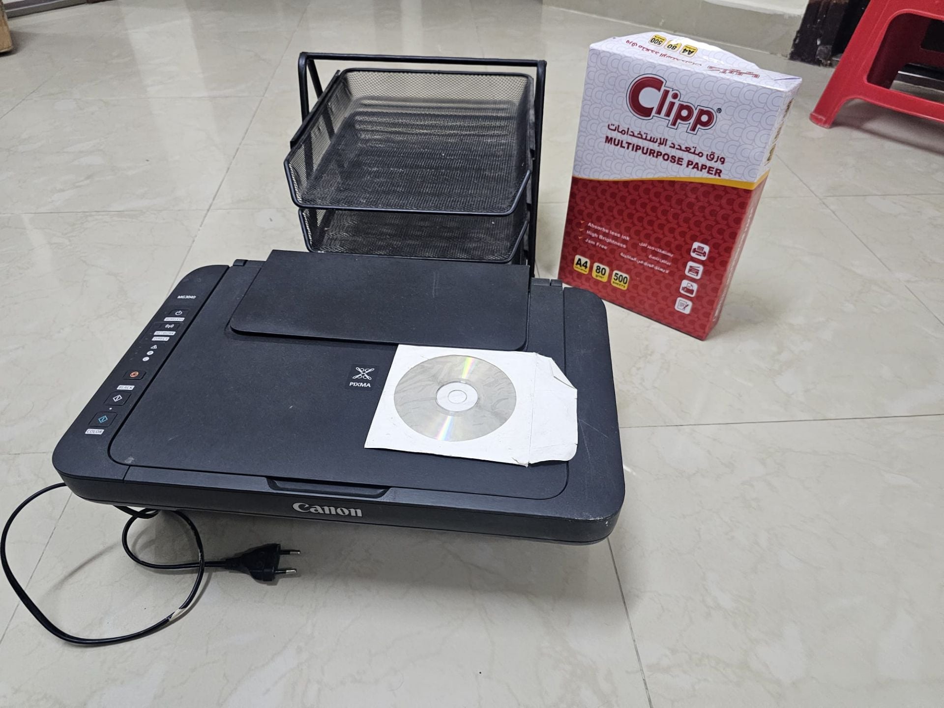 Canon printer pixma - Image 2