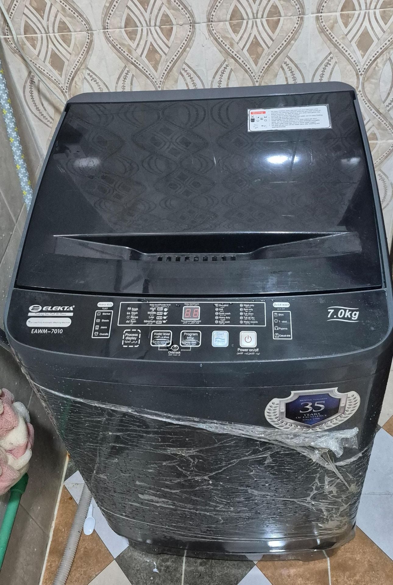 Elekta washing machine for sale in good condition - Image 1