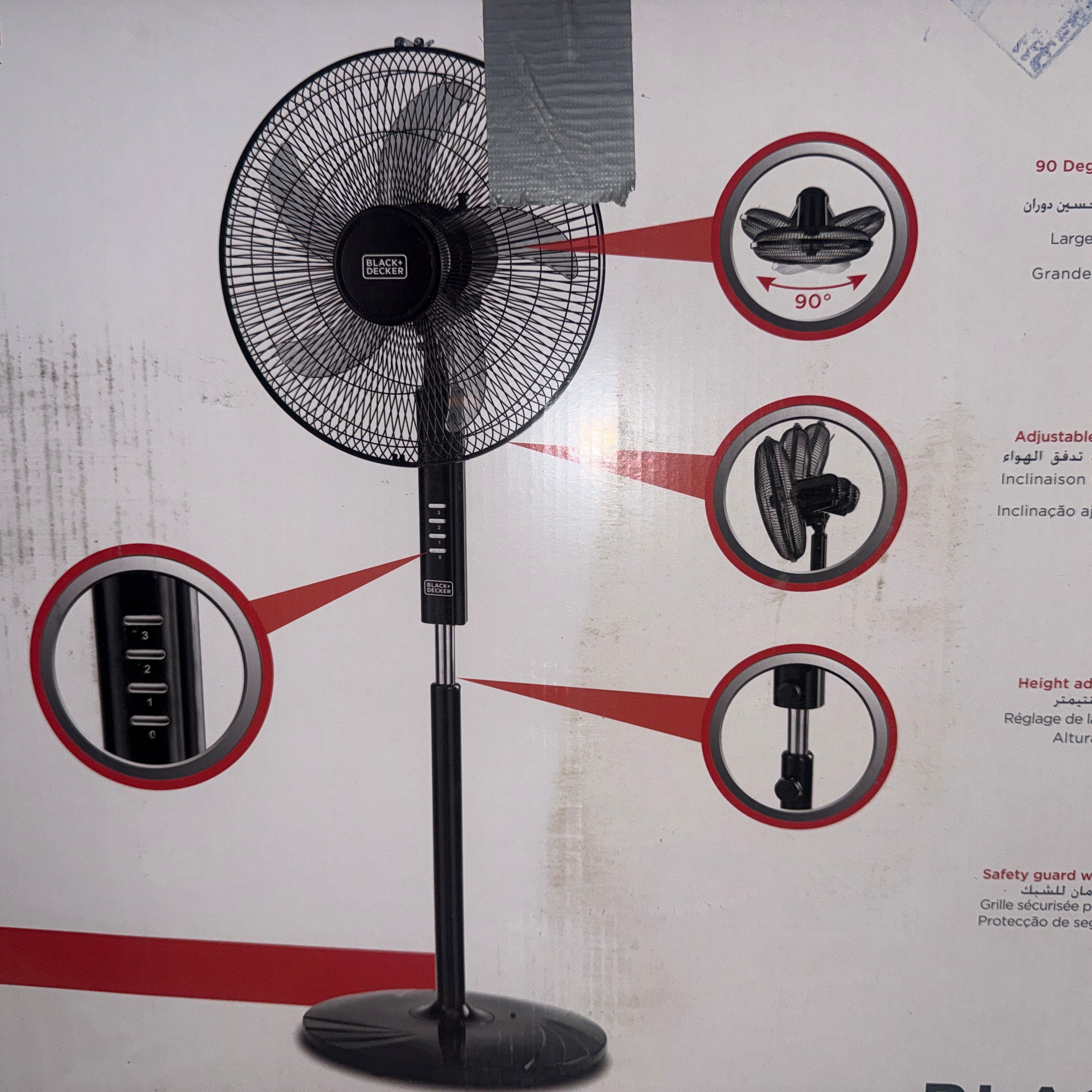 PEDESTAL FAN - BLACK & DECKER - Image 1