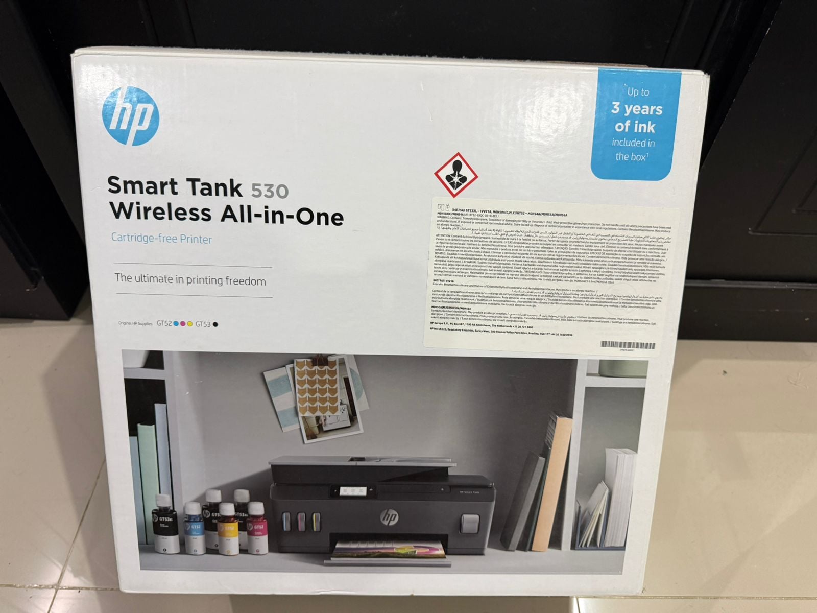 Rare used printer for immediate sale  - Image 2