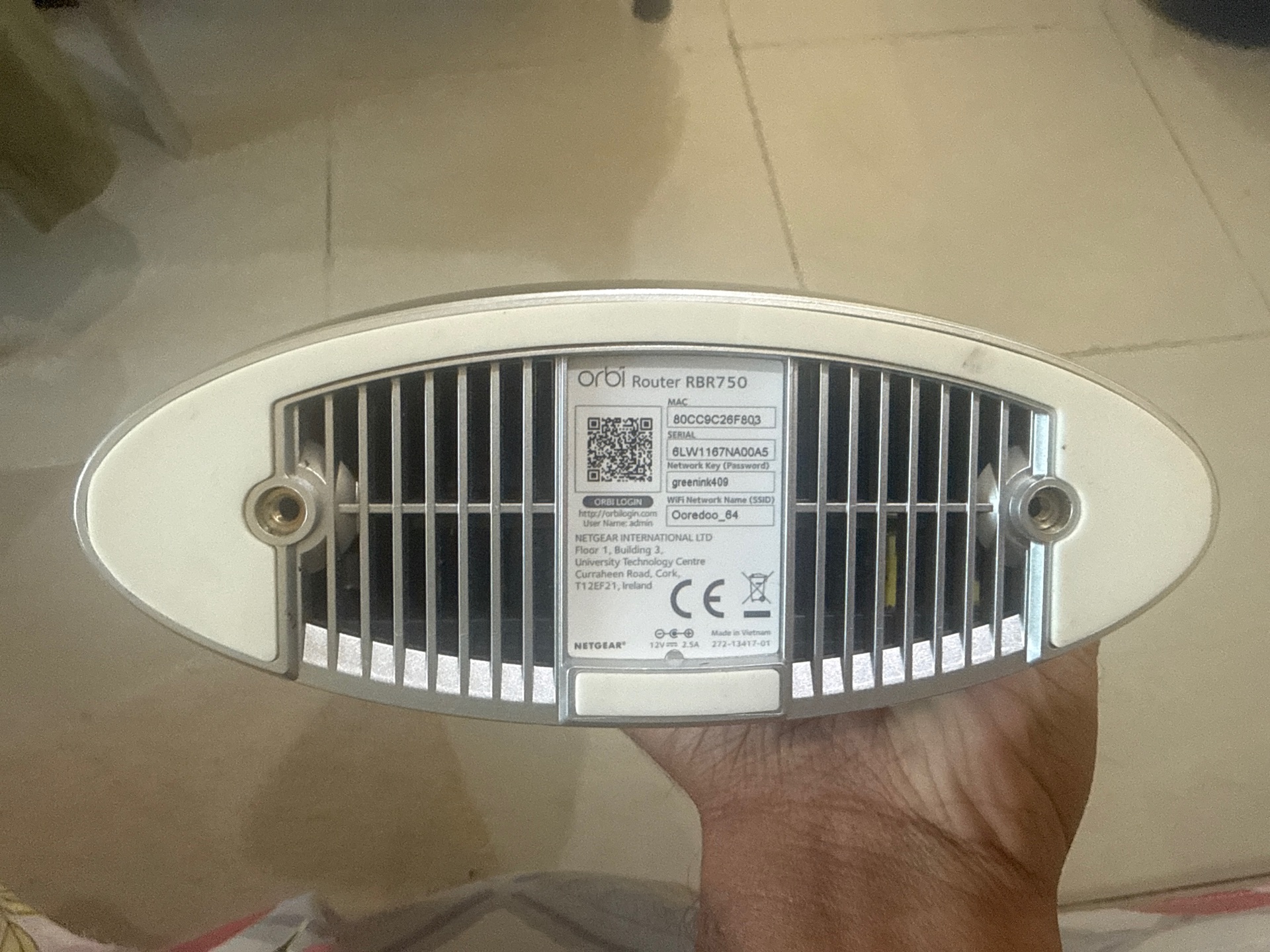 Router - Image 2