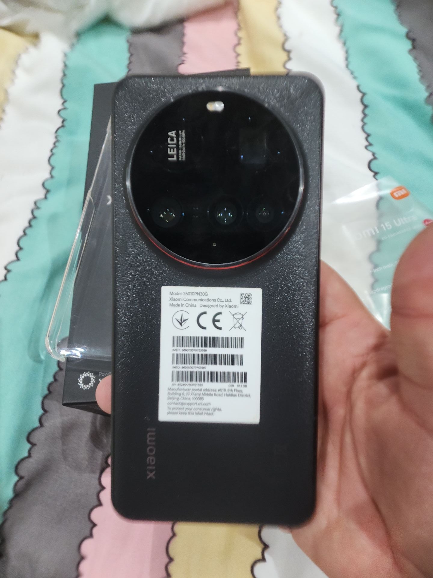 Xiaomi 15 Ultra  - Image 2