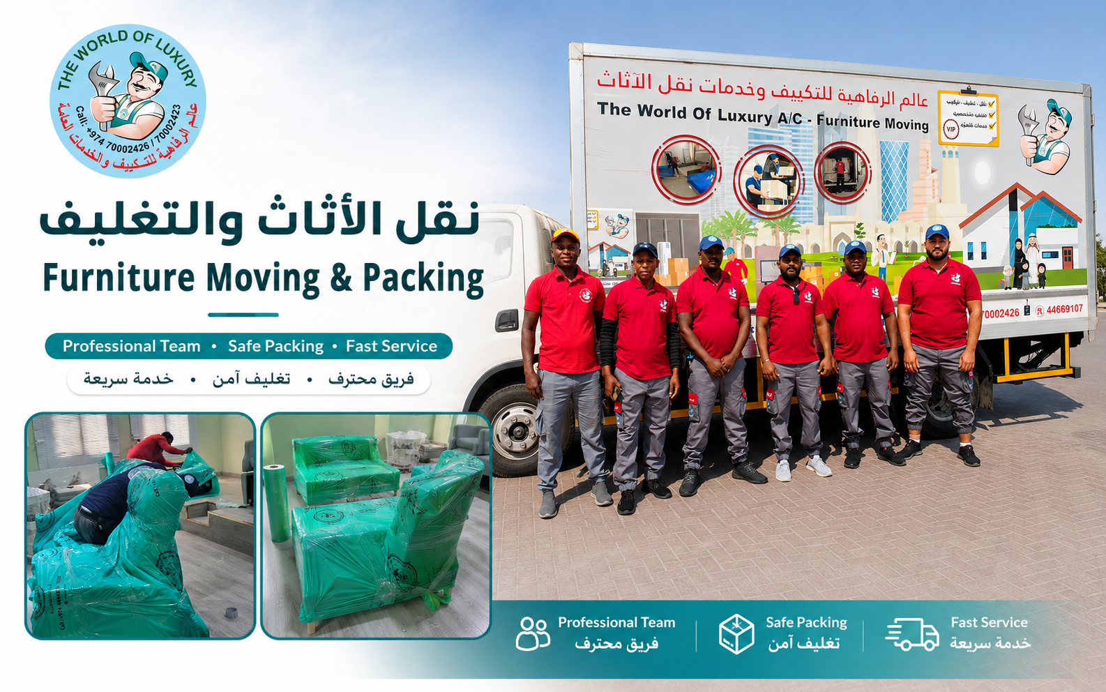 Furniture Moving & Packing, Storage Professional Services in Qatar - Image 5