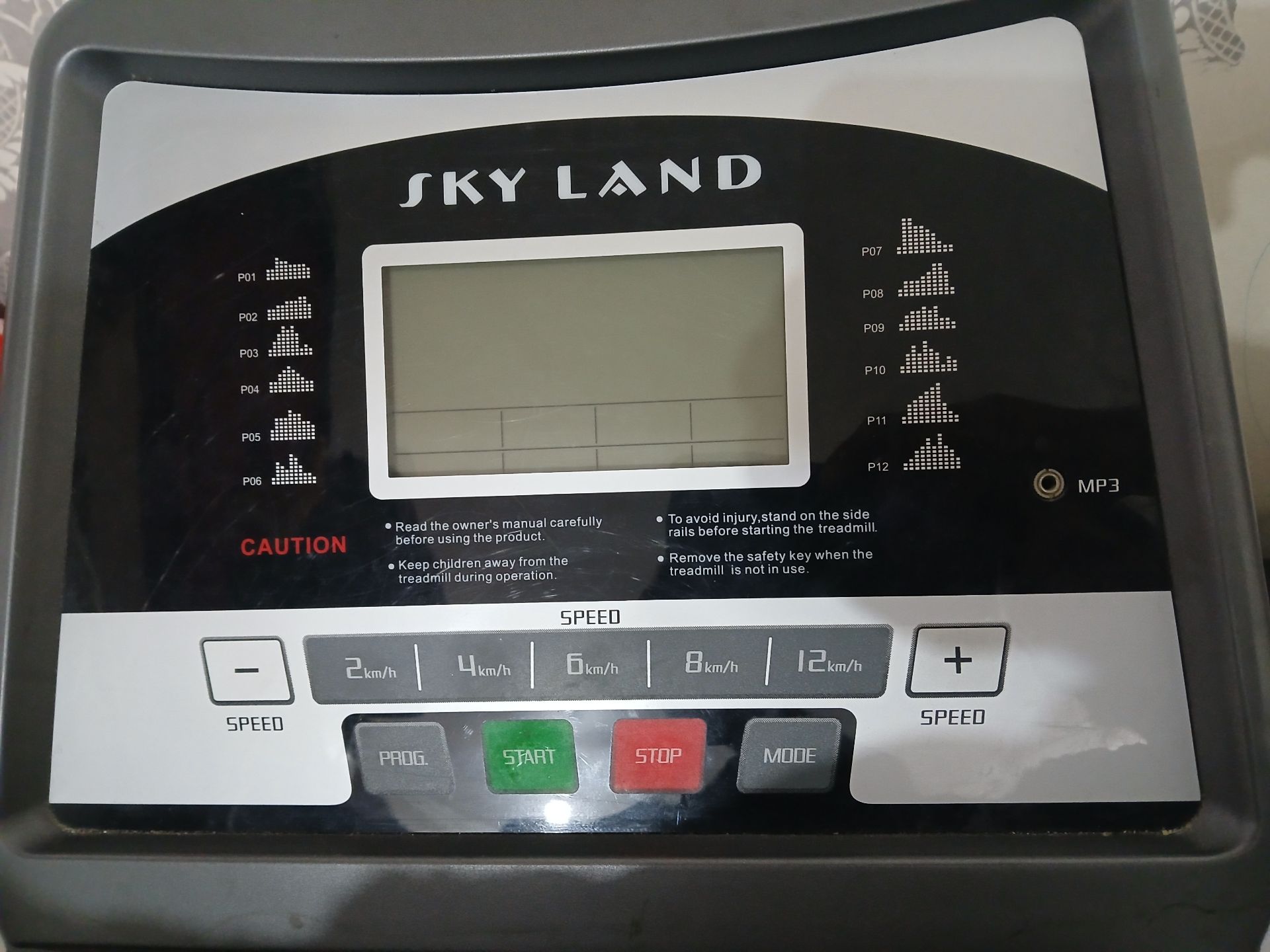 Treadmill skyland - Image 1