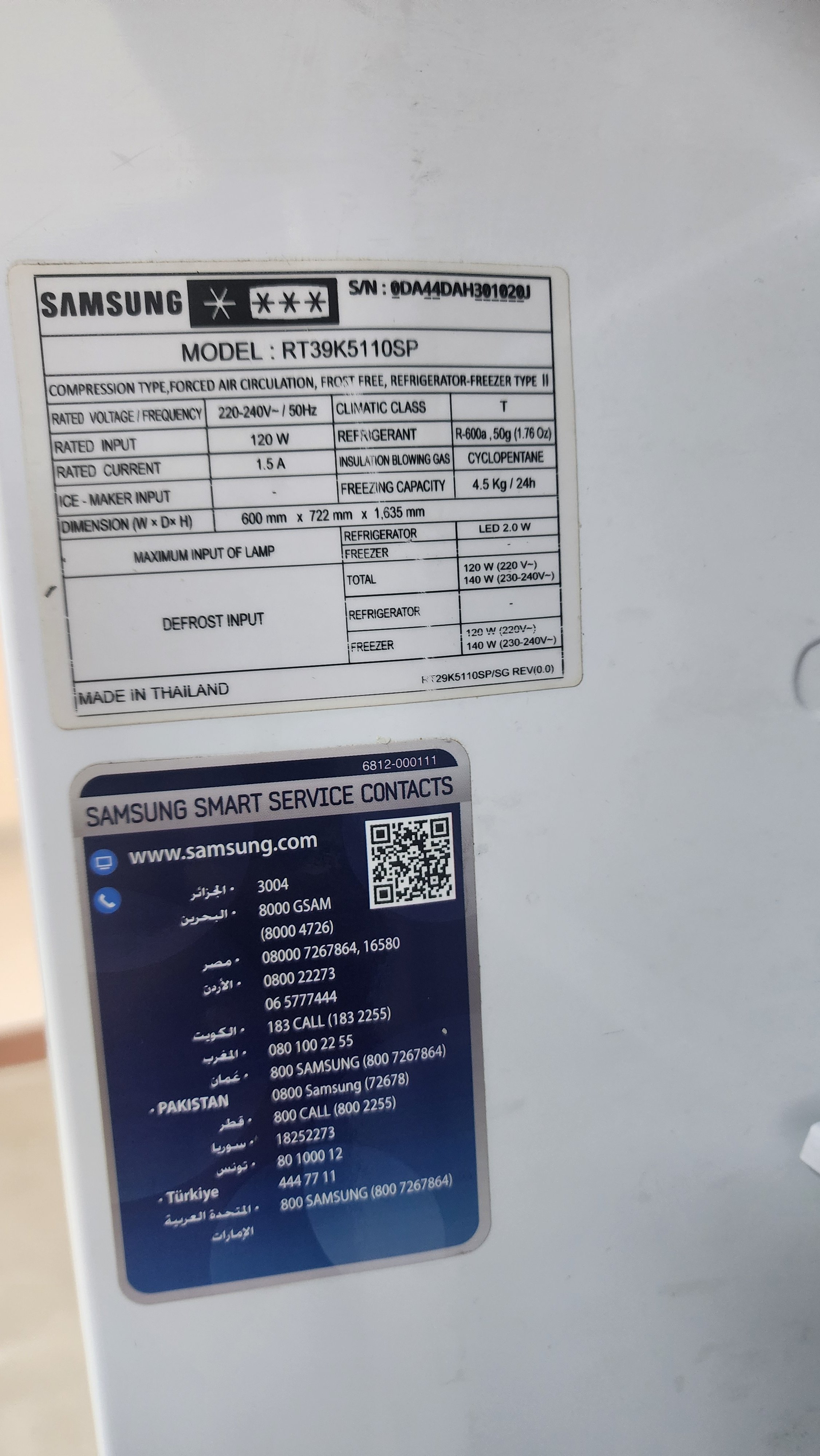 Refrigerator for sale - Image 3
