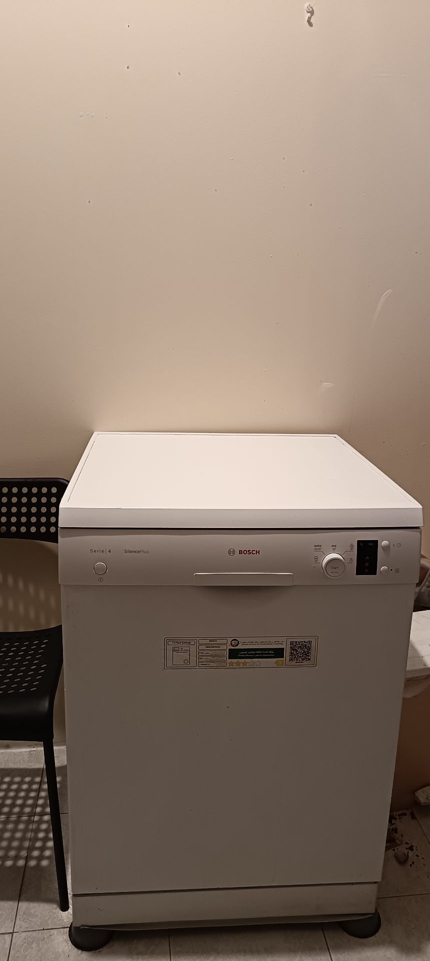Selling due to shifting - Image 2