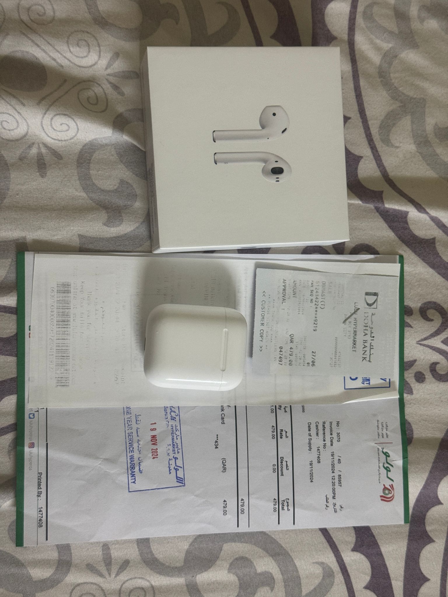 Earpod 2 - Image 4