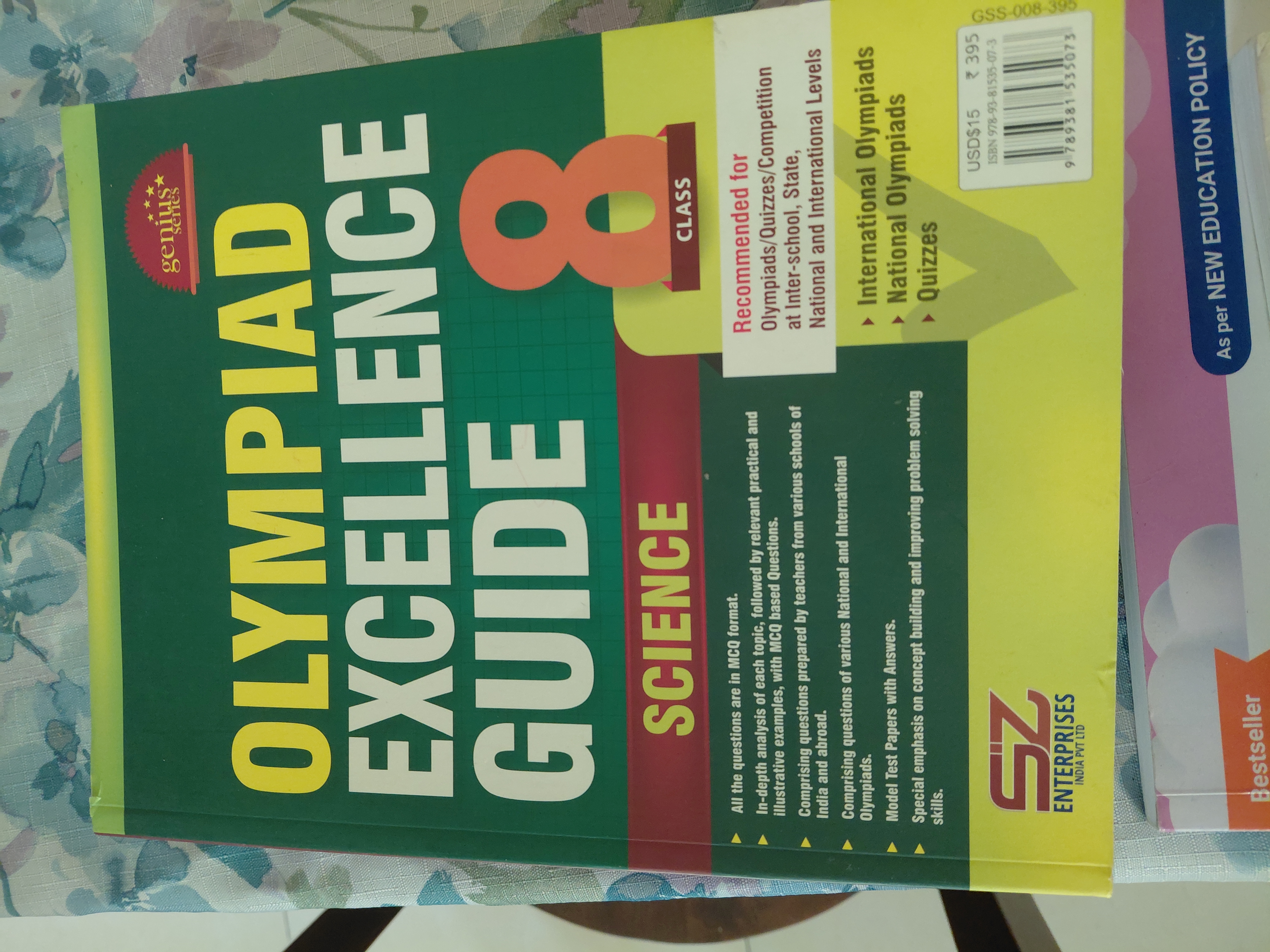 Grade 8 Maths and Science Olympiad books - Image 6