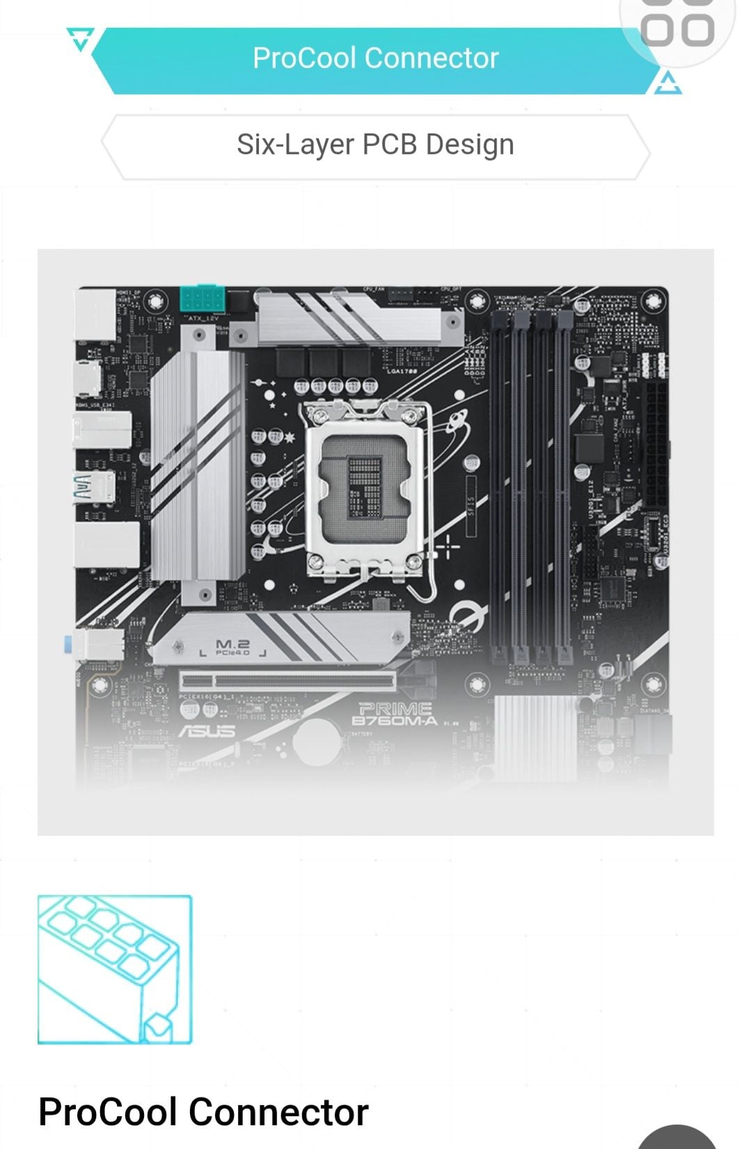 لوحة أم PRIME B760M-A｜Motherboards إنتل® B760 (LGA 1700) mATX DDR5 - Image 6