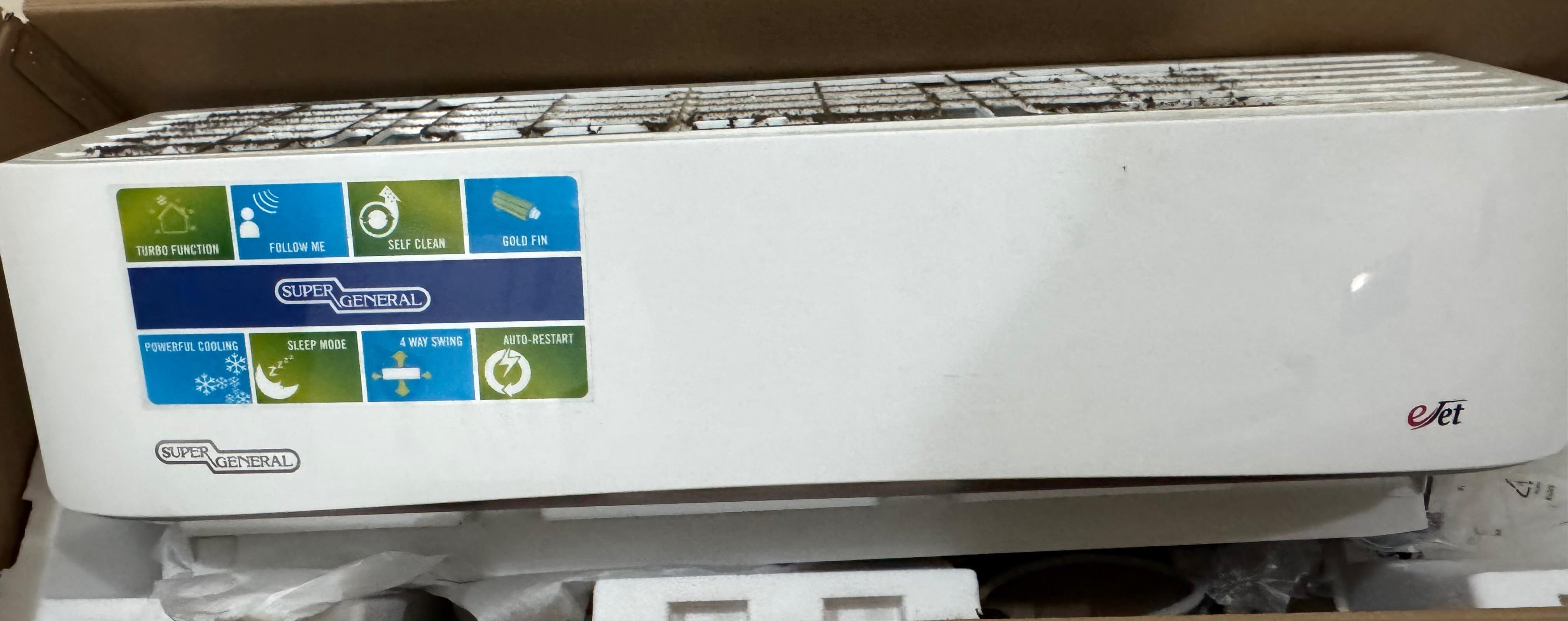 Super General Split AC 2 Ton for sale - Image 3